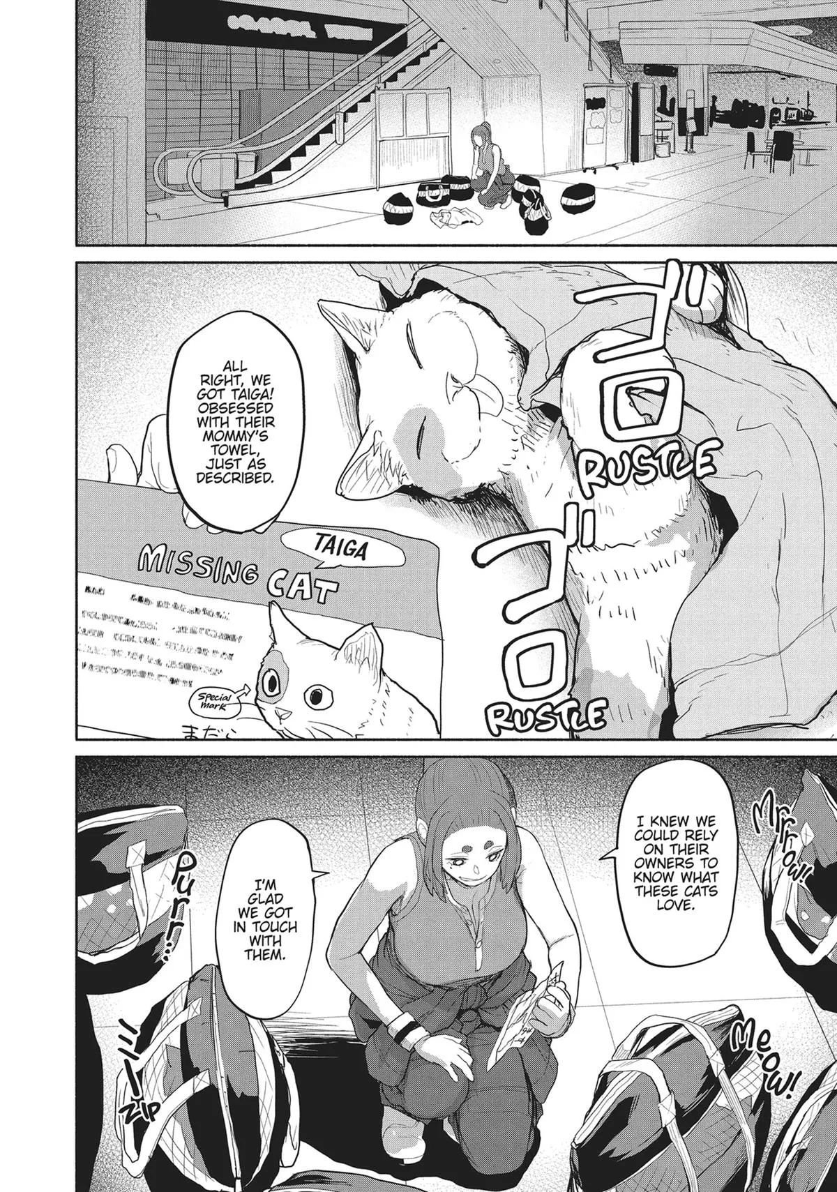 Read Mysterious Disappearances chapter 17 image 38 on Lezhin