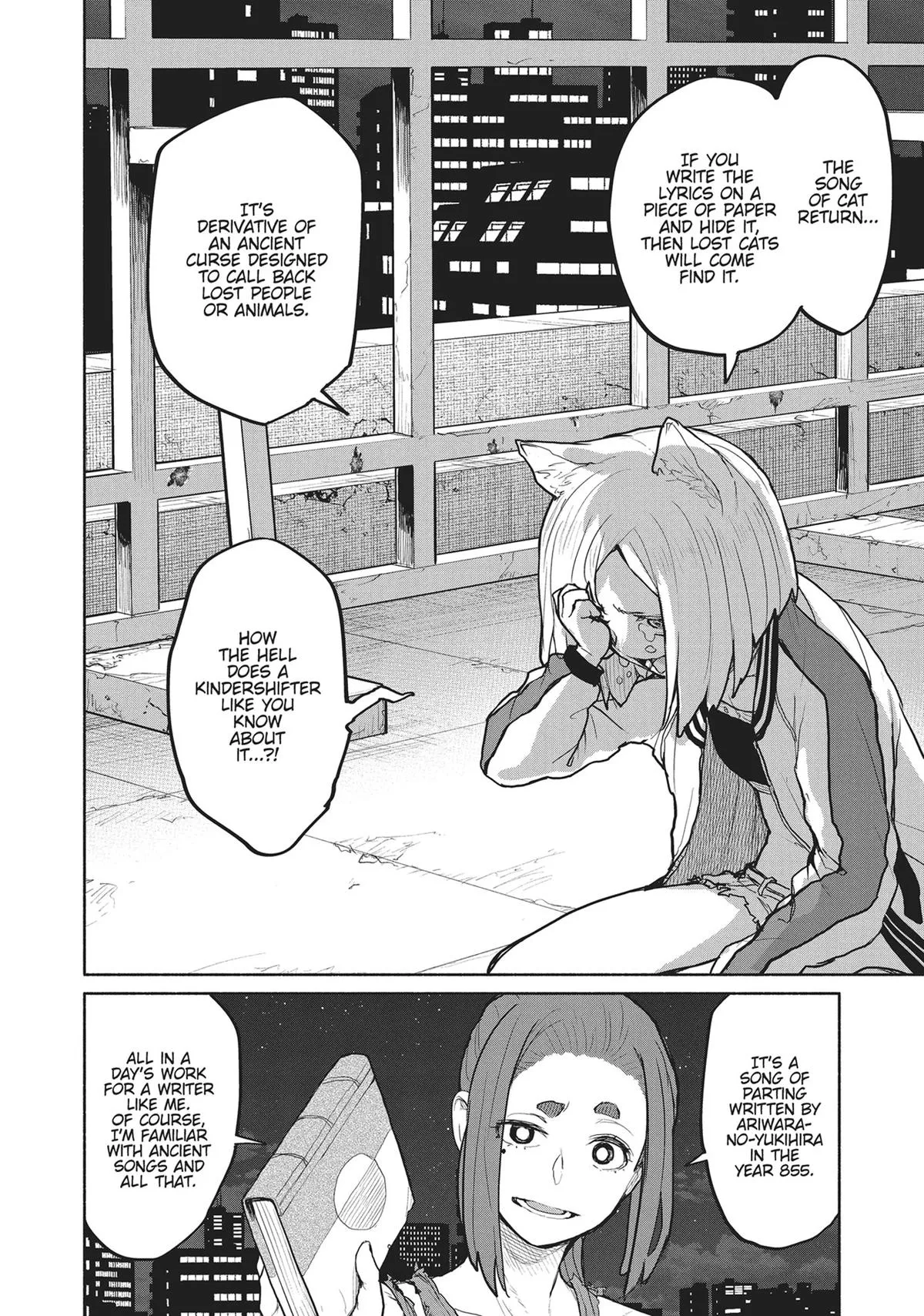 Read Mysterious Disappearances chapter 19 image 2 on Lezhin