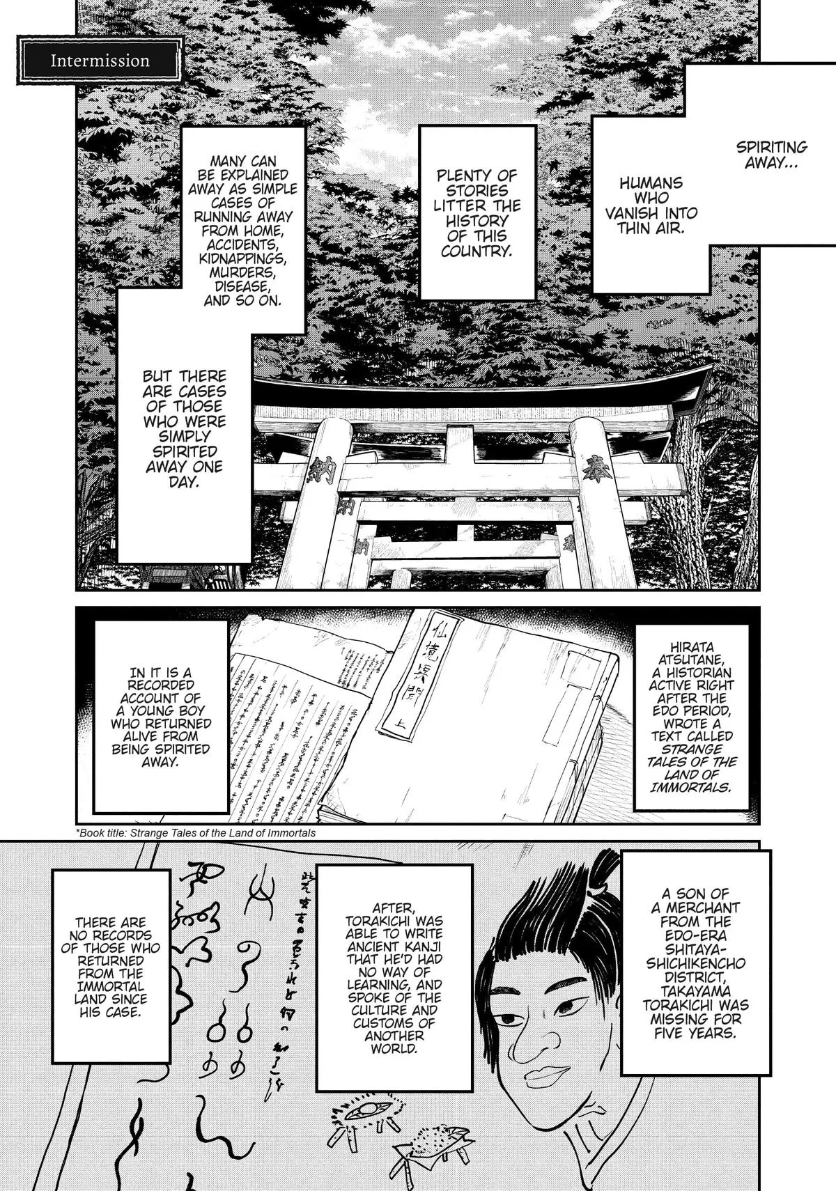 Read Mysterious Disappearances chapter 2.5 image 0 on Lezhin