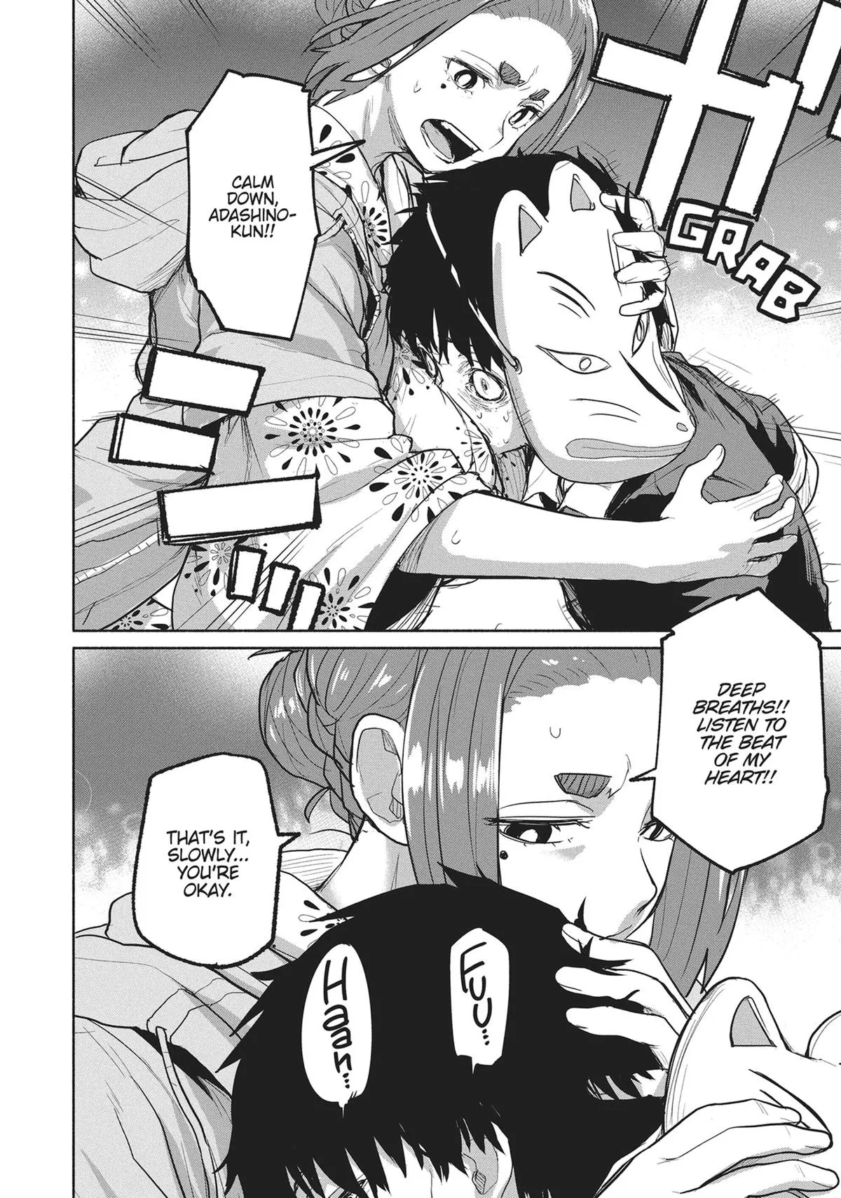 Read Mysterious Disappearances chapter 20.5 image 25 on Lezhin