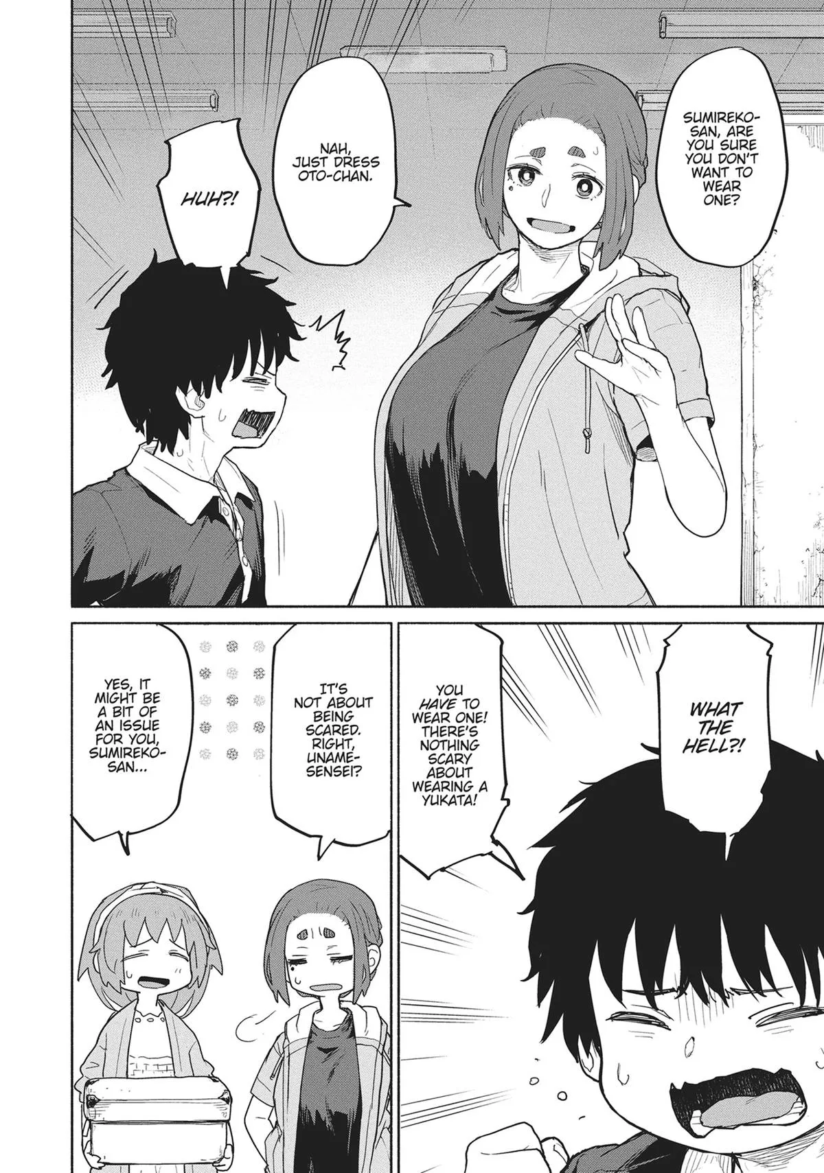 Read Mysterious Disappearances chapter 20.5 image 3 on Lezhin