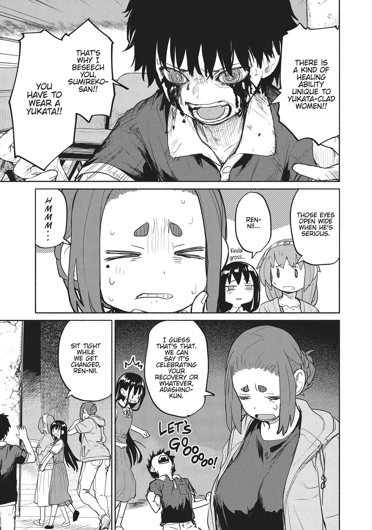 Read Mysterious Disappearances chapter 20.5 image 4 on Lezhin