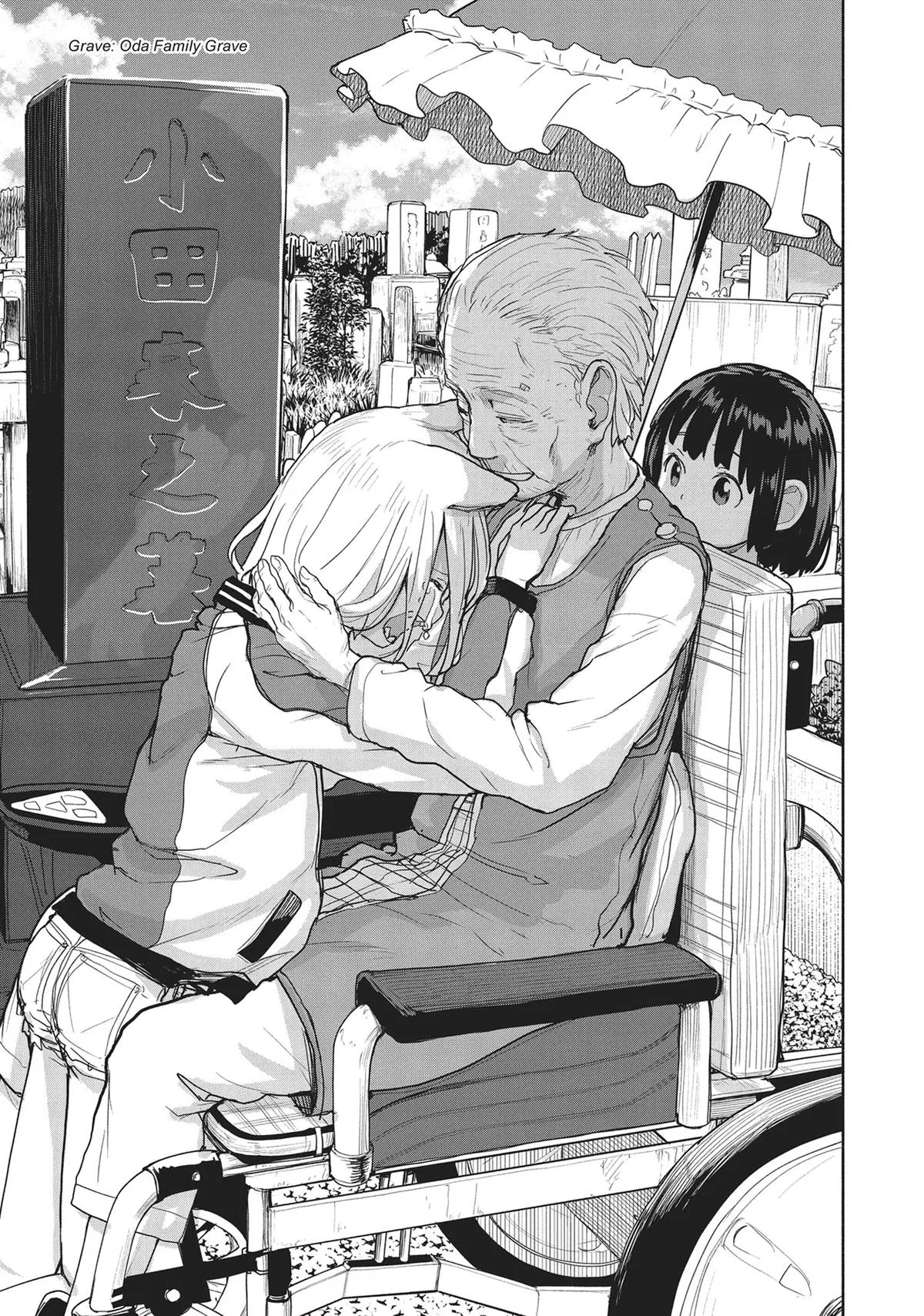 Read Mysterious Disappearances chapter 20 image 13 on Lezhin