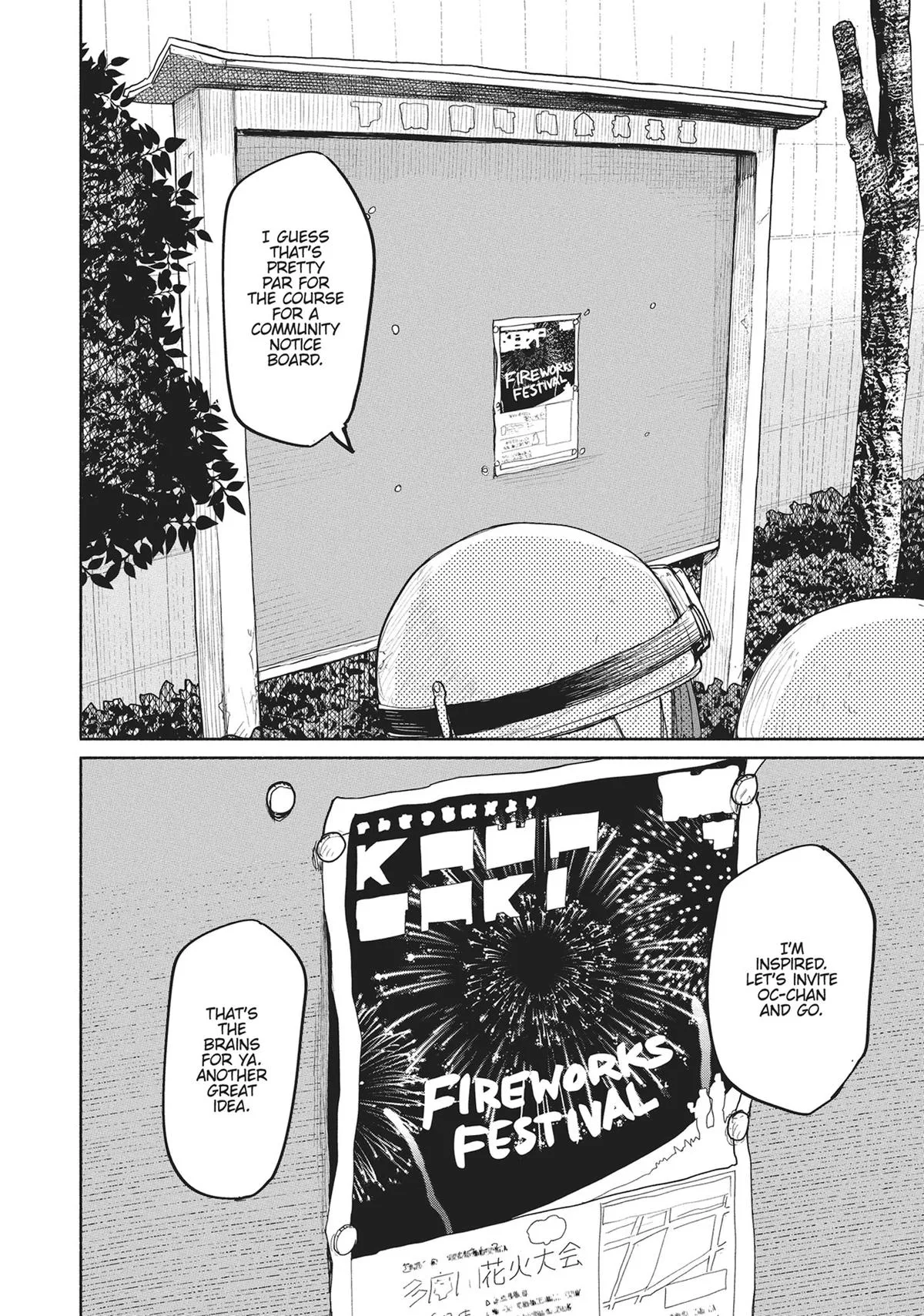 Read Mysterious Disappearances chapter 20 image 20 on Lezhin