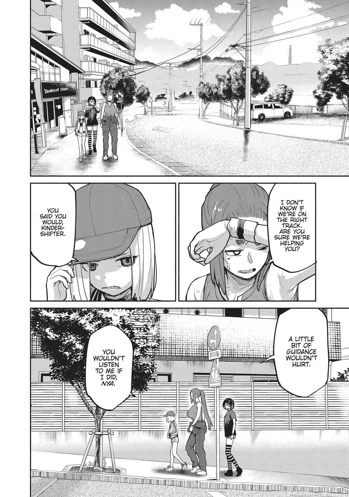 Read Mysterious Disappearances chapter 20 image 4 on Lezhin