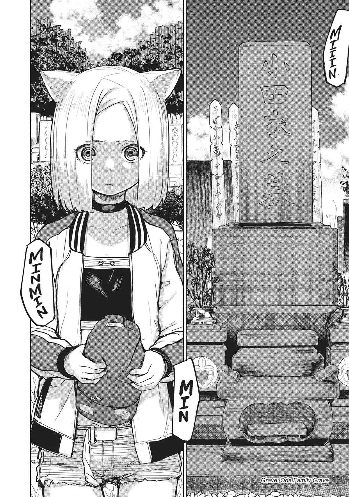 Read Mysterious Disappearances chapter 20 image 6 on Lezhin