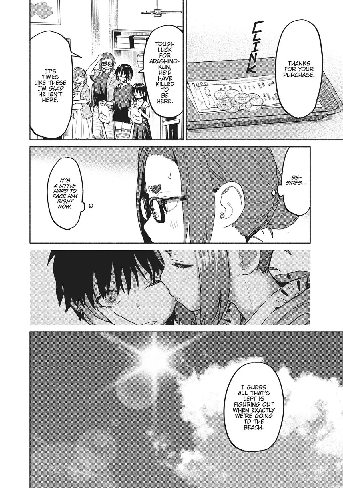 Read Mysterious Disappearances chapter 23.5 image 11 on Lezhin