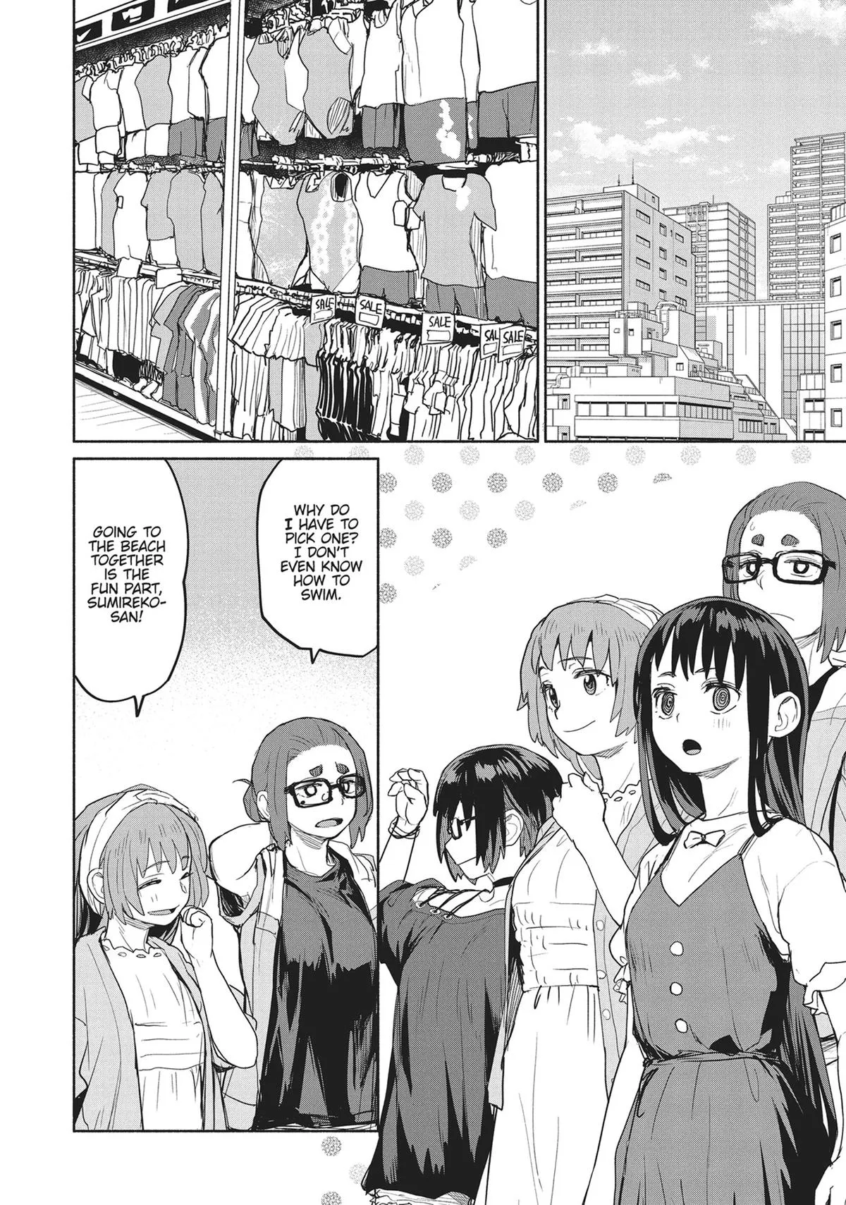 Read Mysterious Disappearances chapter 23.5 image 3 on Lezhin