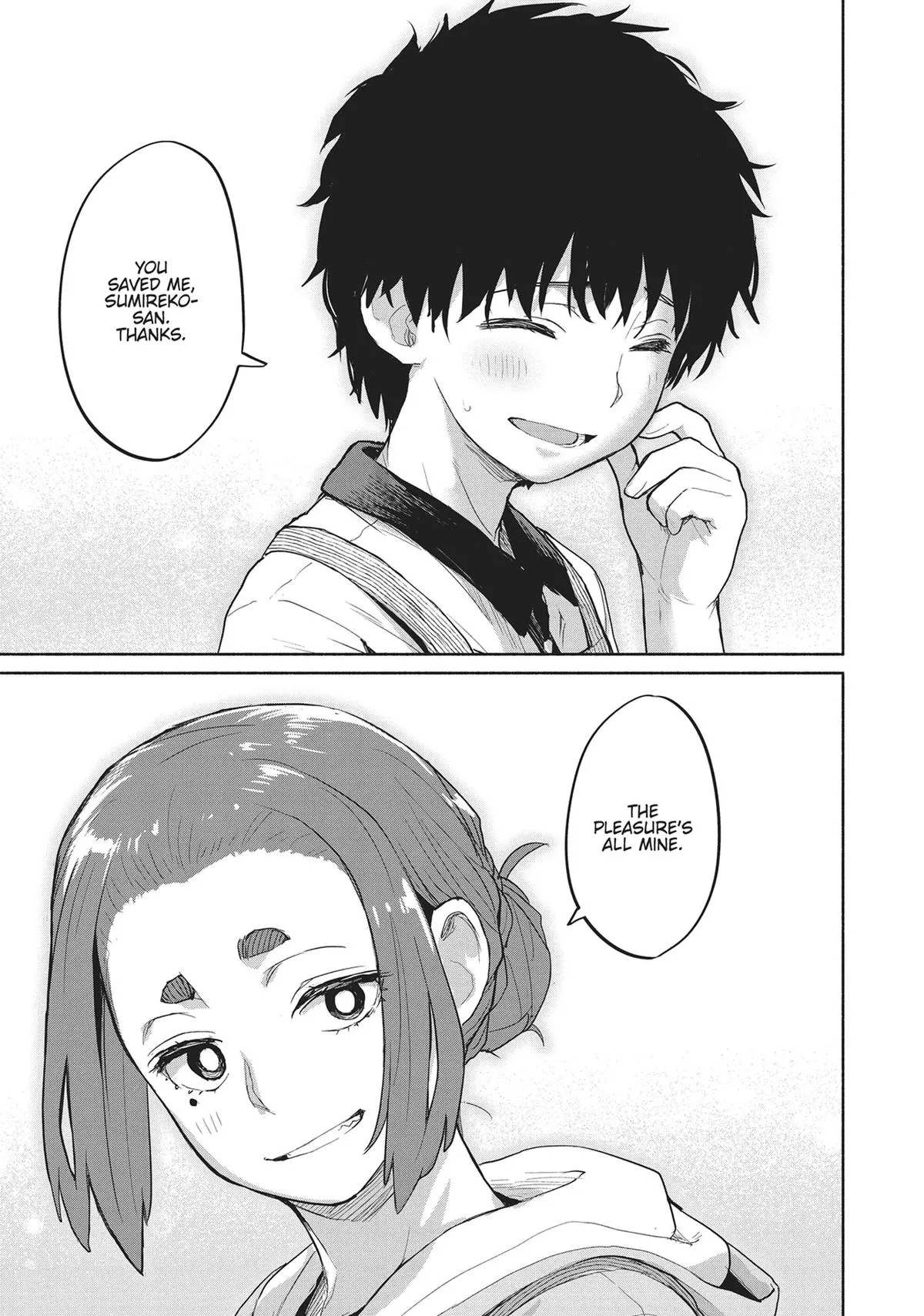 Read Mysterious Disappearances chapter 24 image 19 on Lezhin