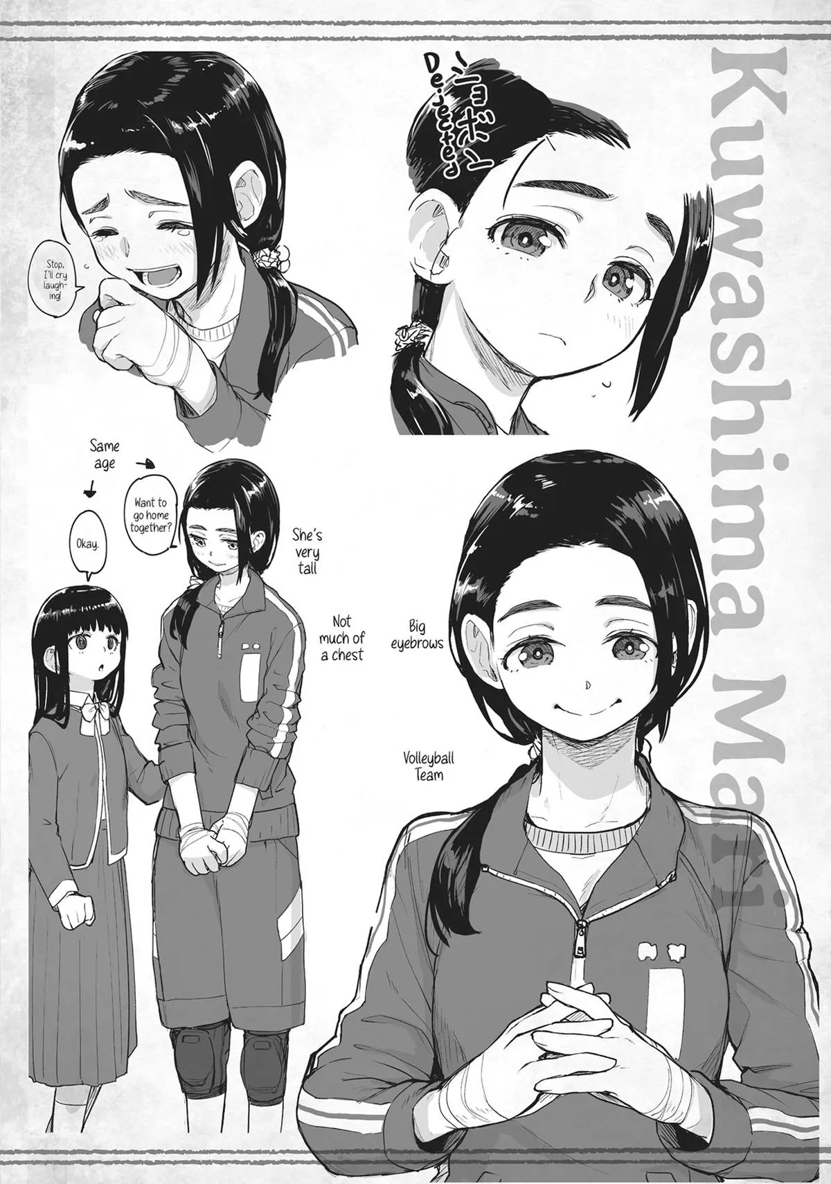 Read Mysterious Disappearances chapter 24 image 22 on Lezhin