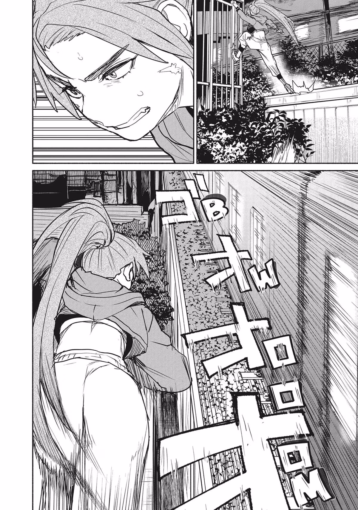 Read Mysterious Disappearances chapter 27 image 13 on Lezhin