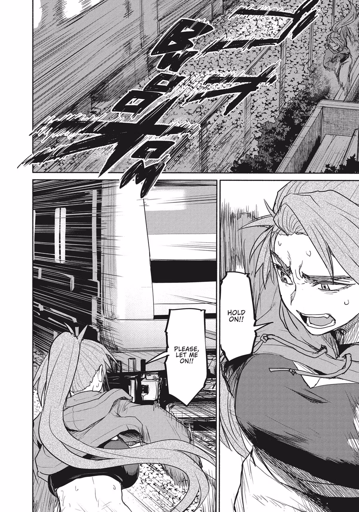 Read Mysterious Disappearances chapter 27 image 19 on Lezhin