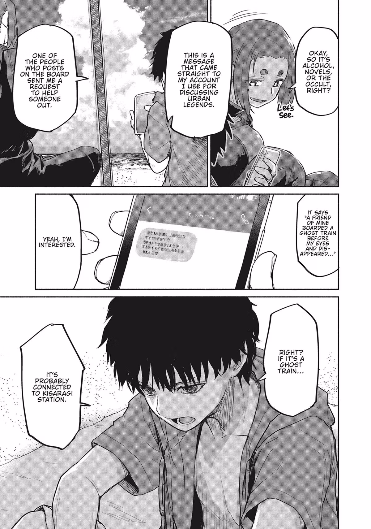 Read Mysterious Disappearances chapter 28 image 16 on Lezhin