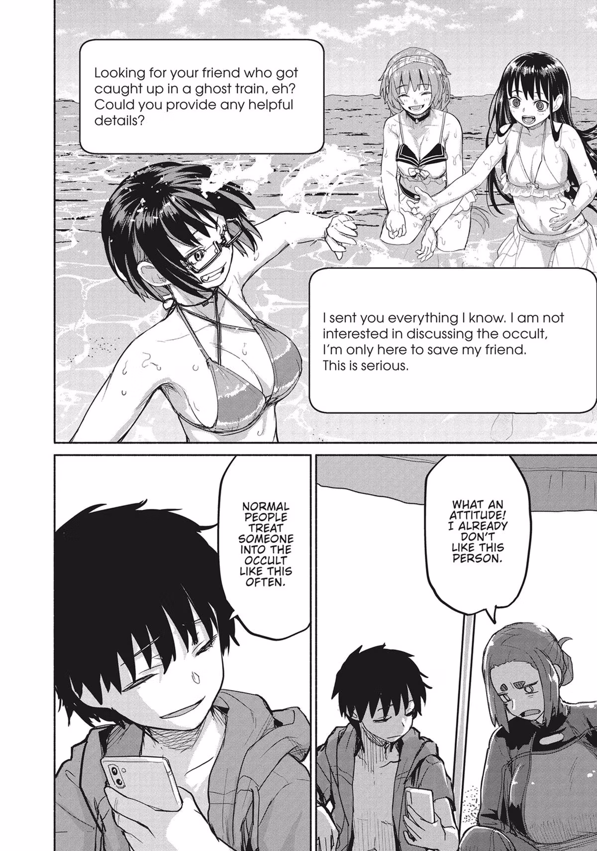 Read Mysterious Disappearances chapter 28 image 19 on Lezhin