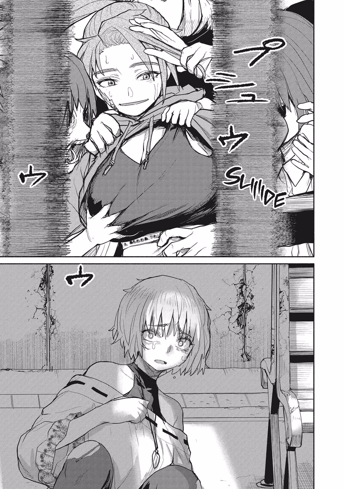 Read Mysterious Disappearances chapter 28 image 4 on Lezhin