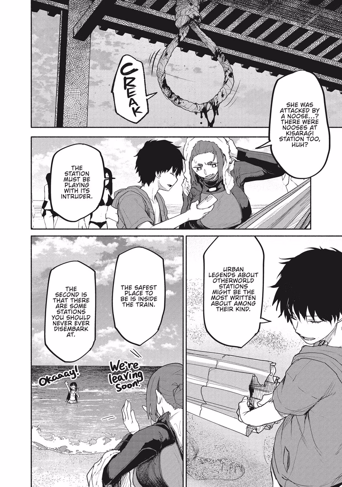 Read Mysterious Disappearances chapter 29 image 5 on Lezhin