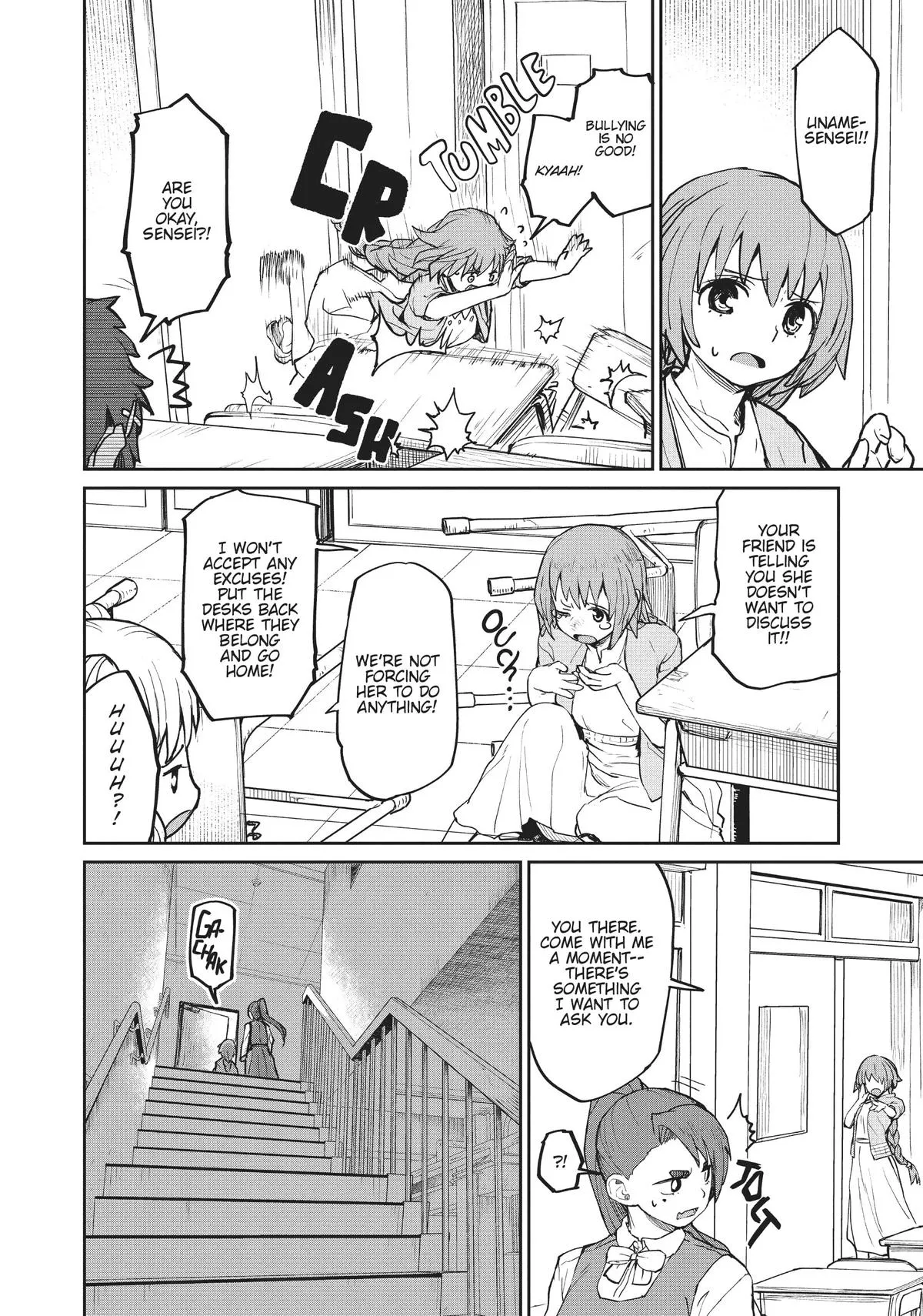 Read Mysterious Disappearances chapter 3 image 19 on Lezhin