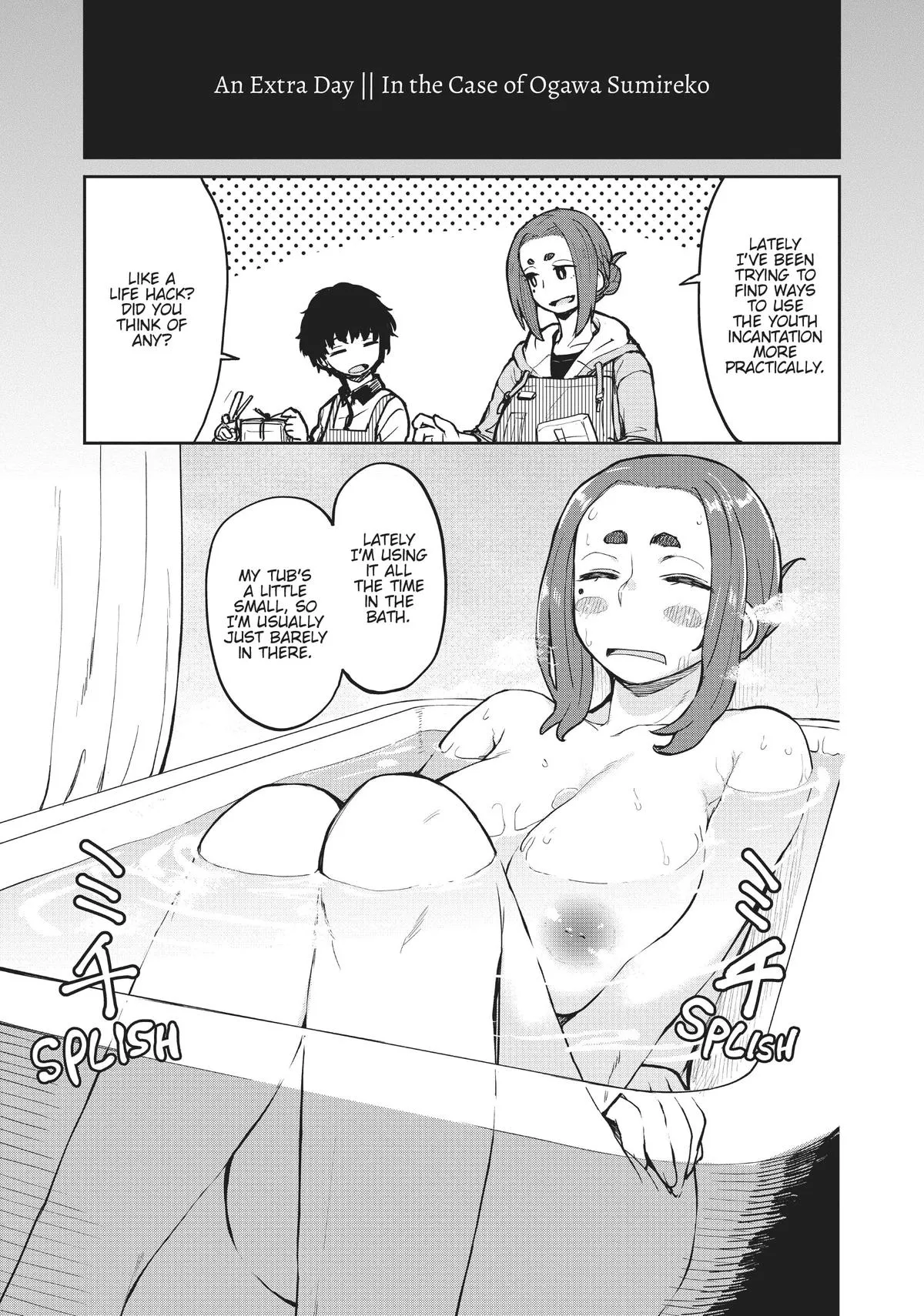 Read Mysterious Disappearances chapter 3 image 31 on Lezhin