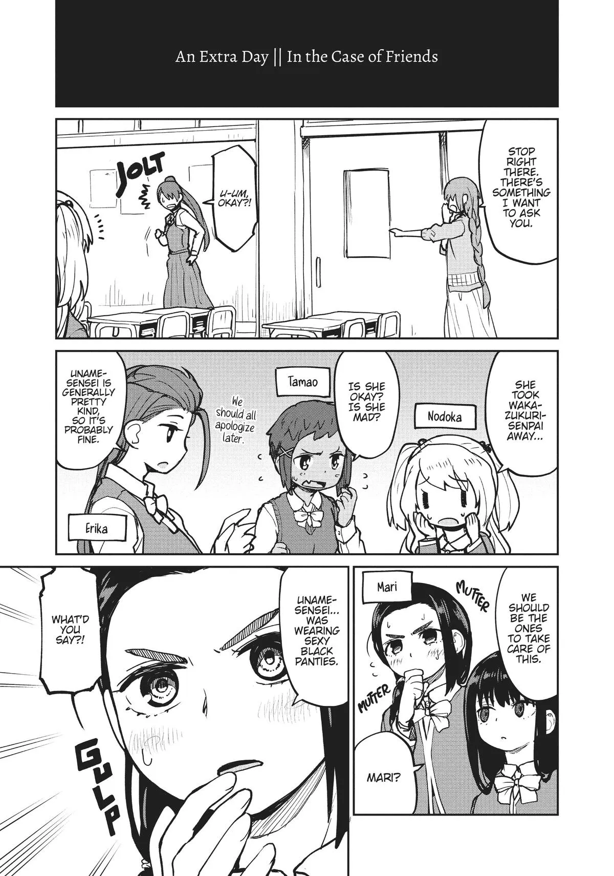 Read Mysterious Disappearances chapter 3 image 33 on Lezhin
