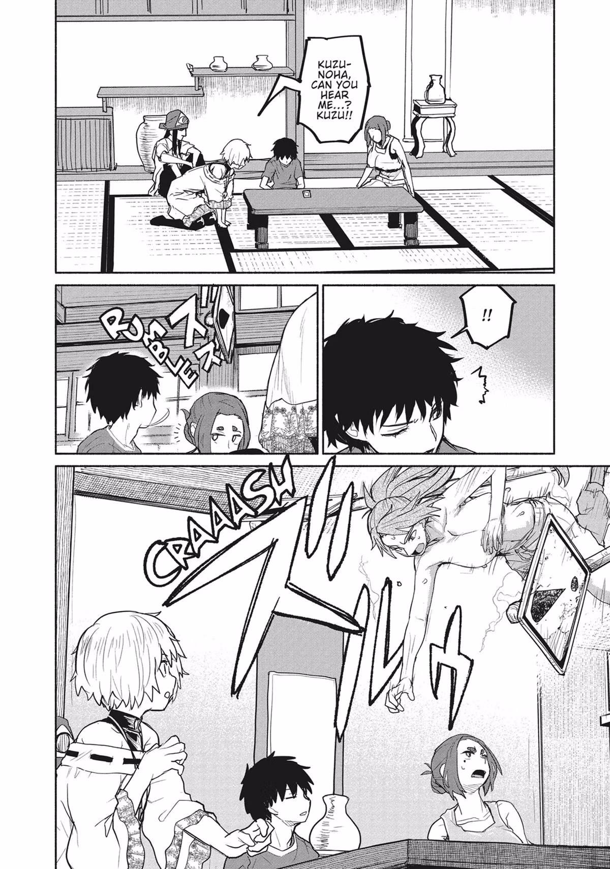 Read Mysterious Disappearances chapter 30 image 17 on Lezhin