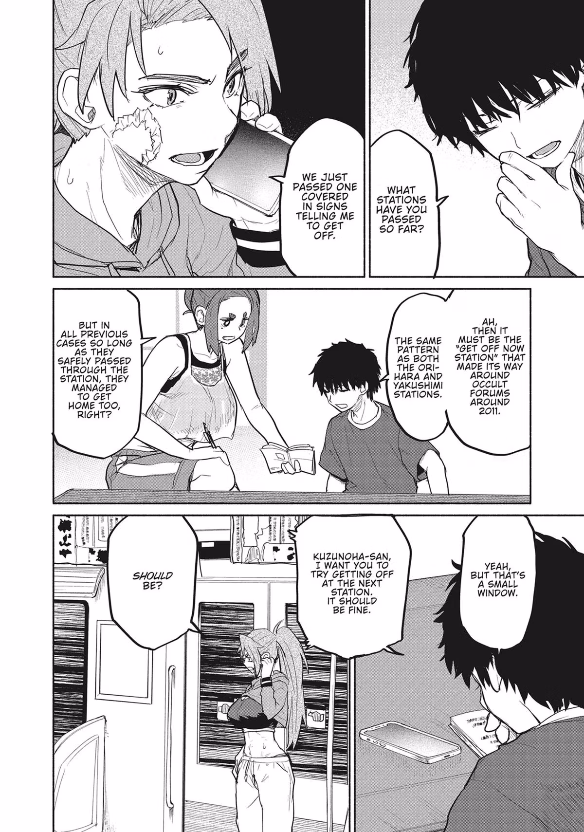Read Mysterious Disappearances chapter 30 image 5 on Lezhin