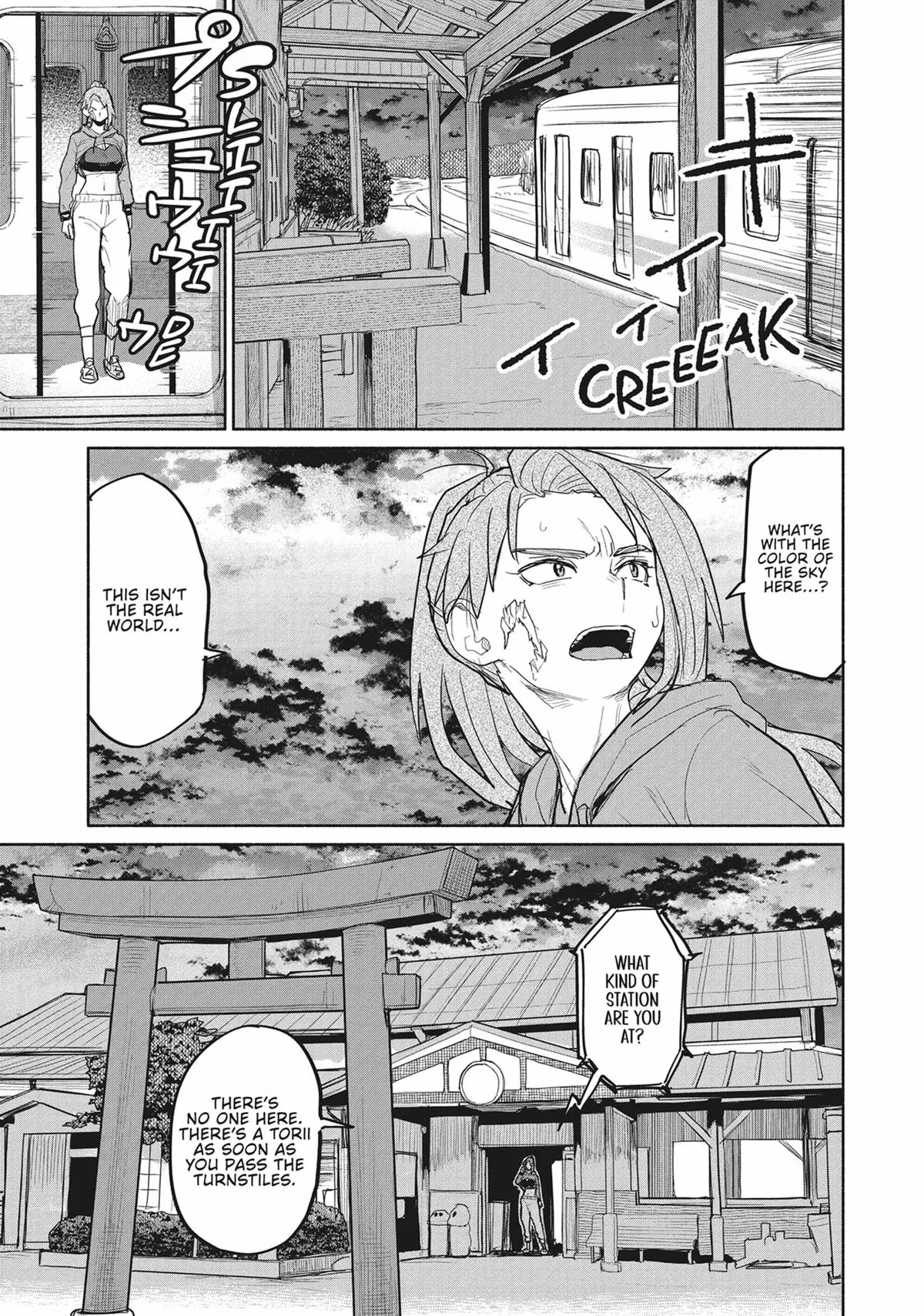 Read Mysterious Disappearances chapter 30 image 6 on Lezhin