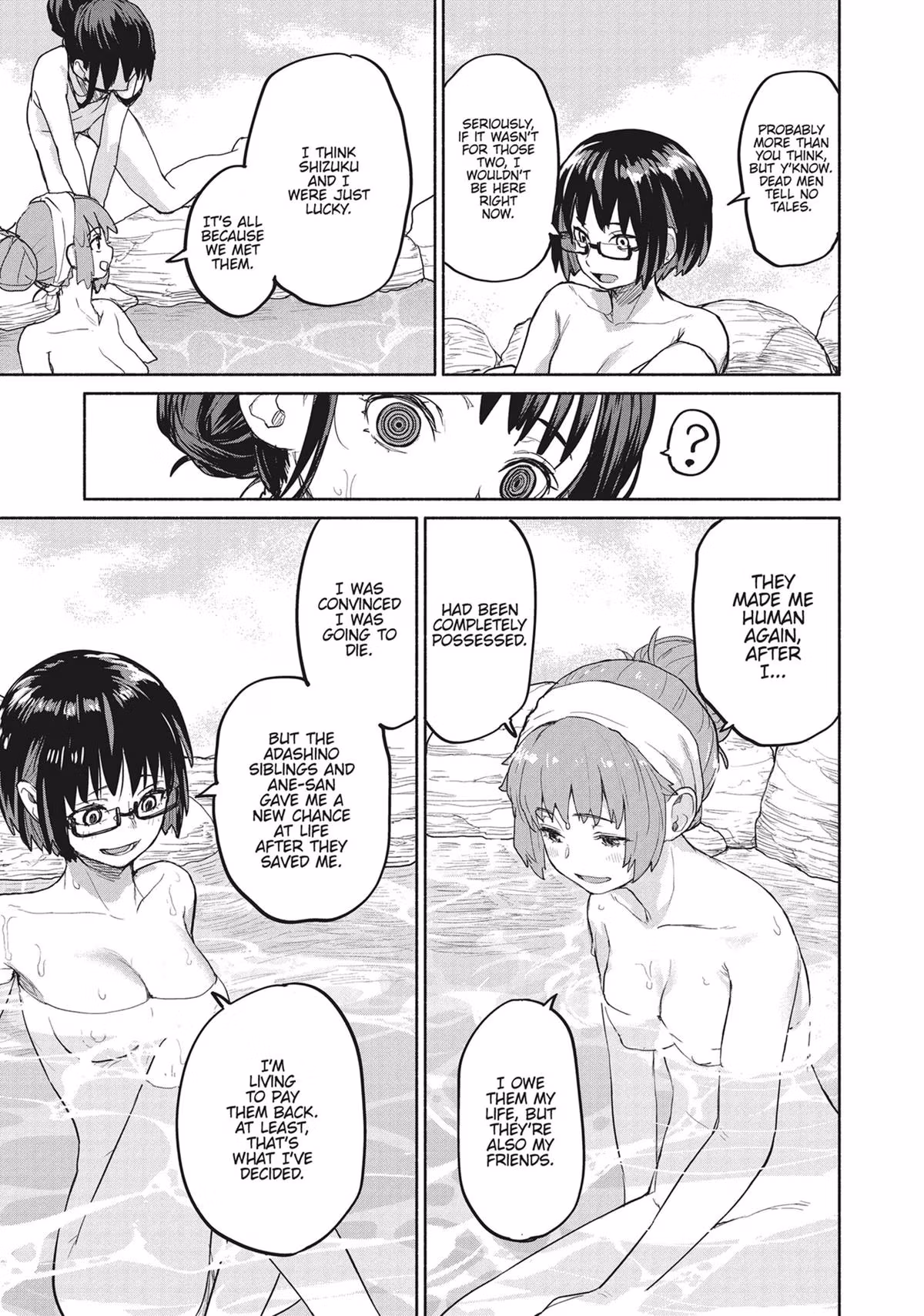 Read Mysterious Disappearances chapter 31 image 15 on Lezhin