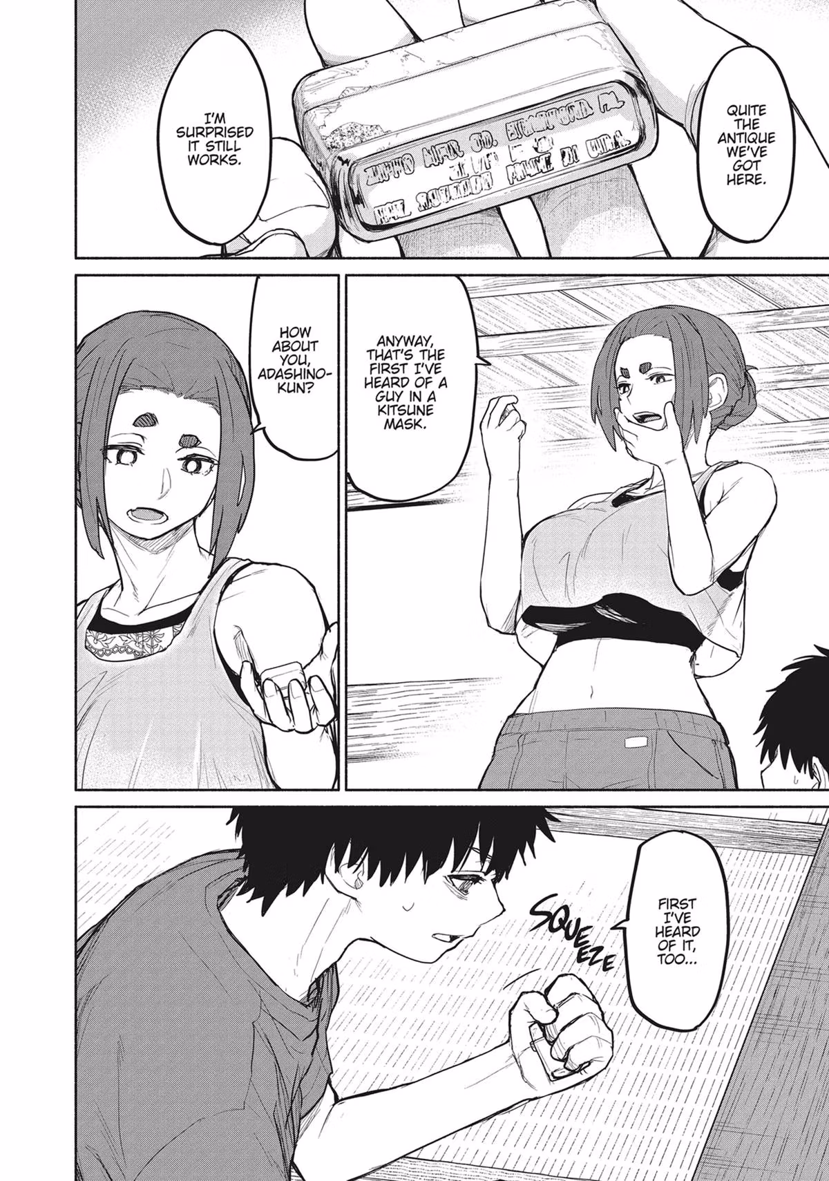 Read Mysterious Disappearances chapter 31 image 4 on Lezhin