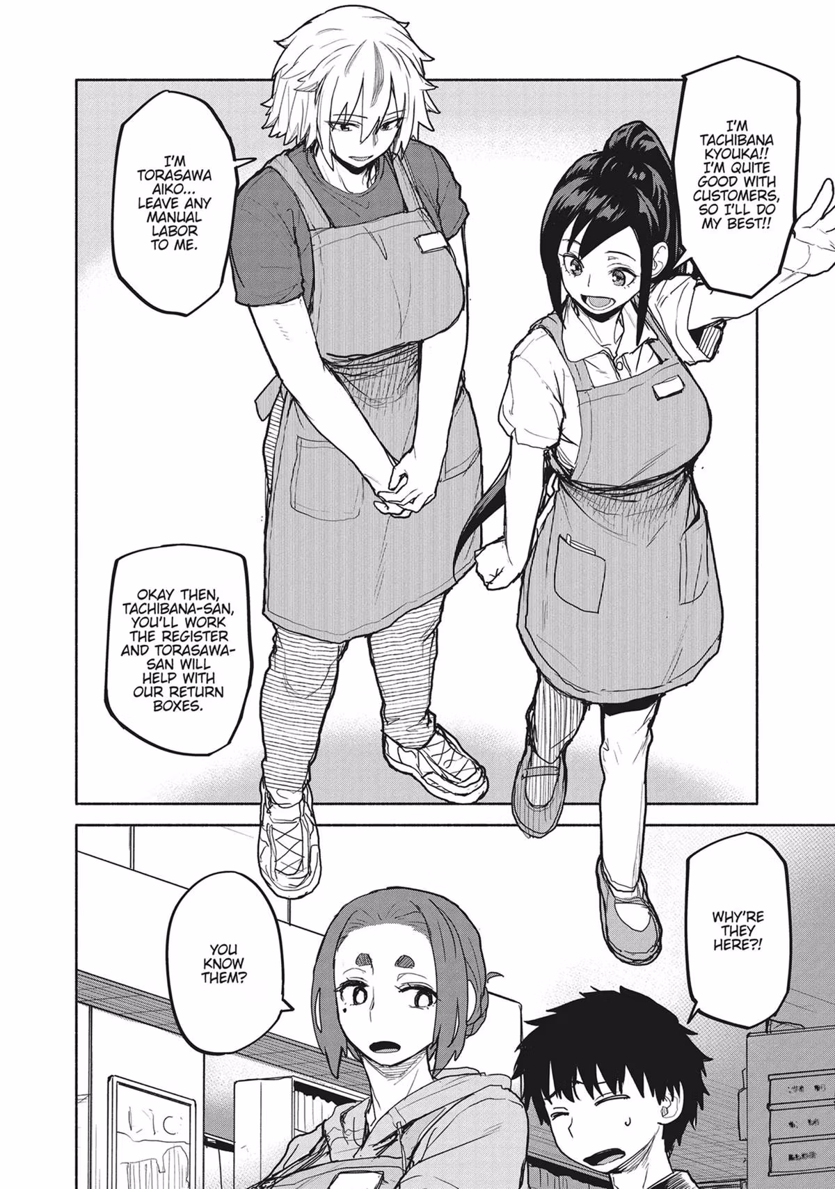 Read Mysterious Disappearances chapter 33 image 1 on Lezhin