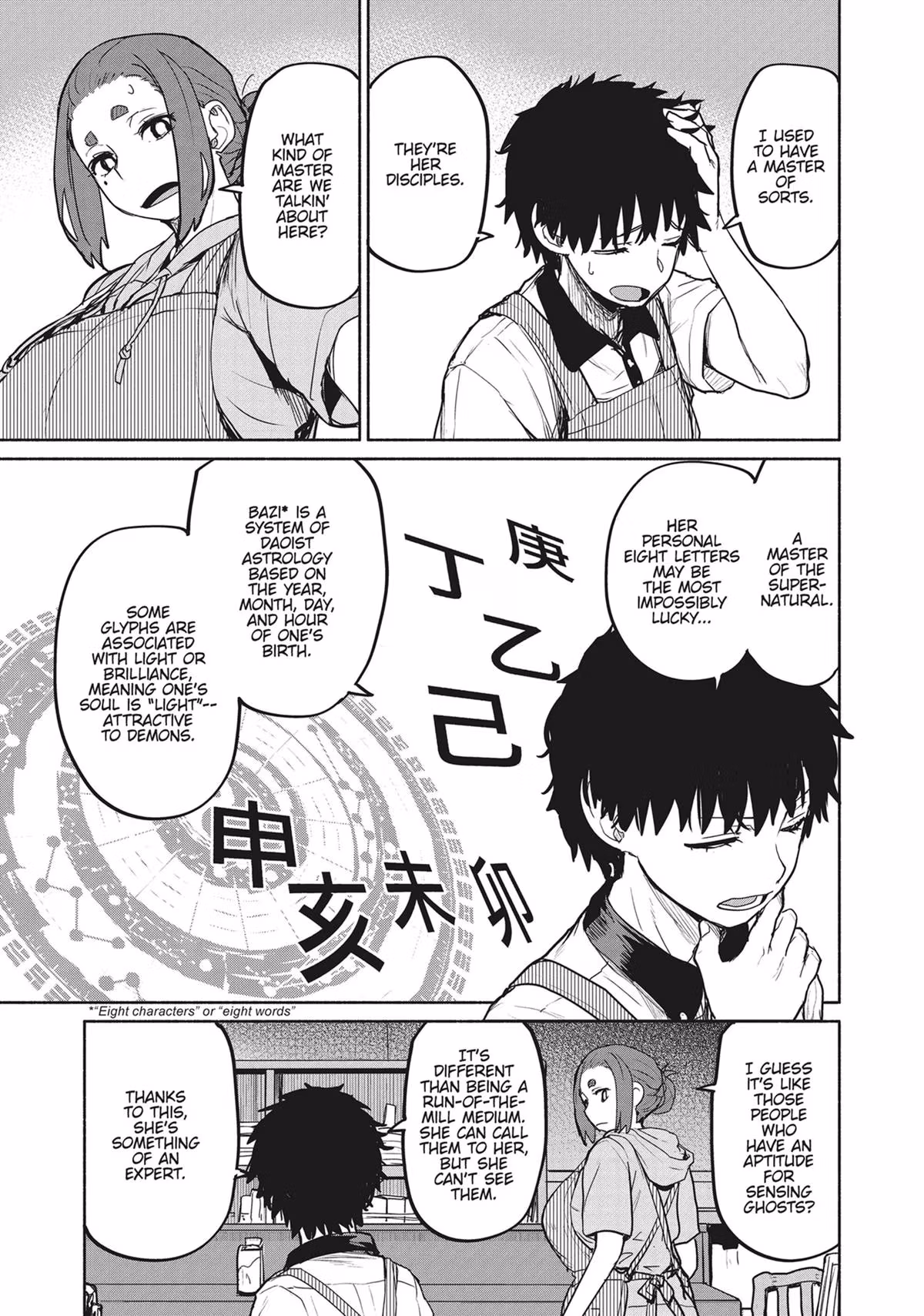 Read Mysterious Disappearances chapter 33 image 2 on Lezhin