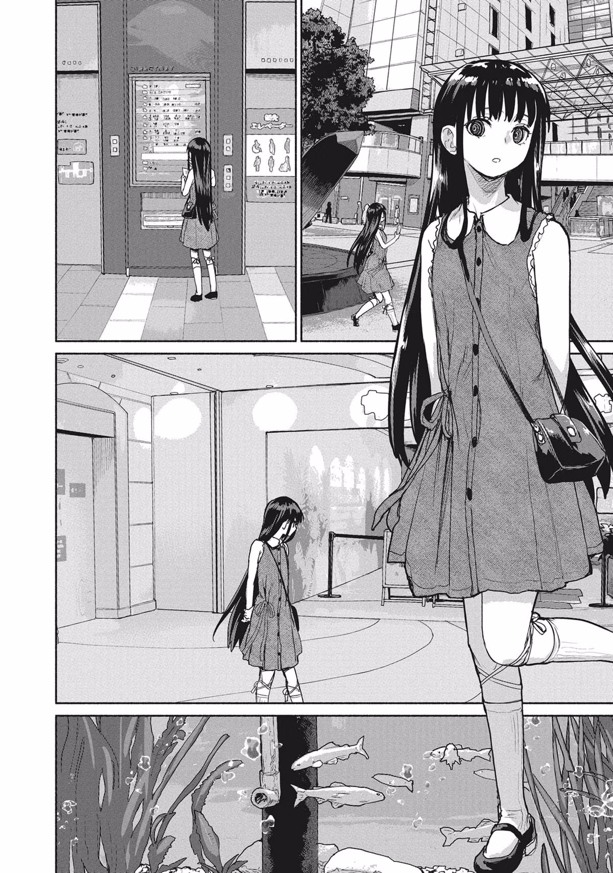 Read Mysterious Disappearances chapter 33 image 9 on Lezhin