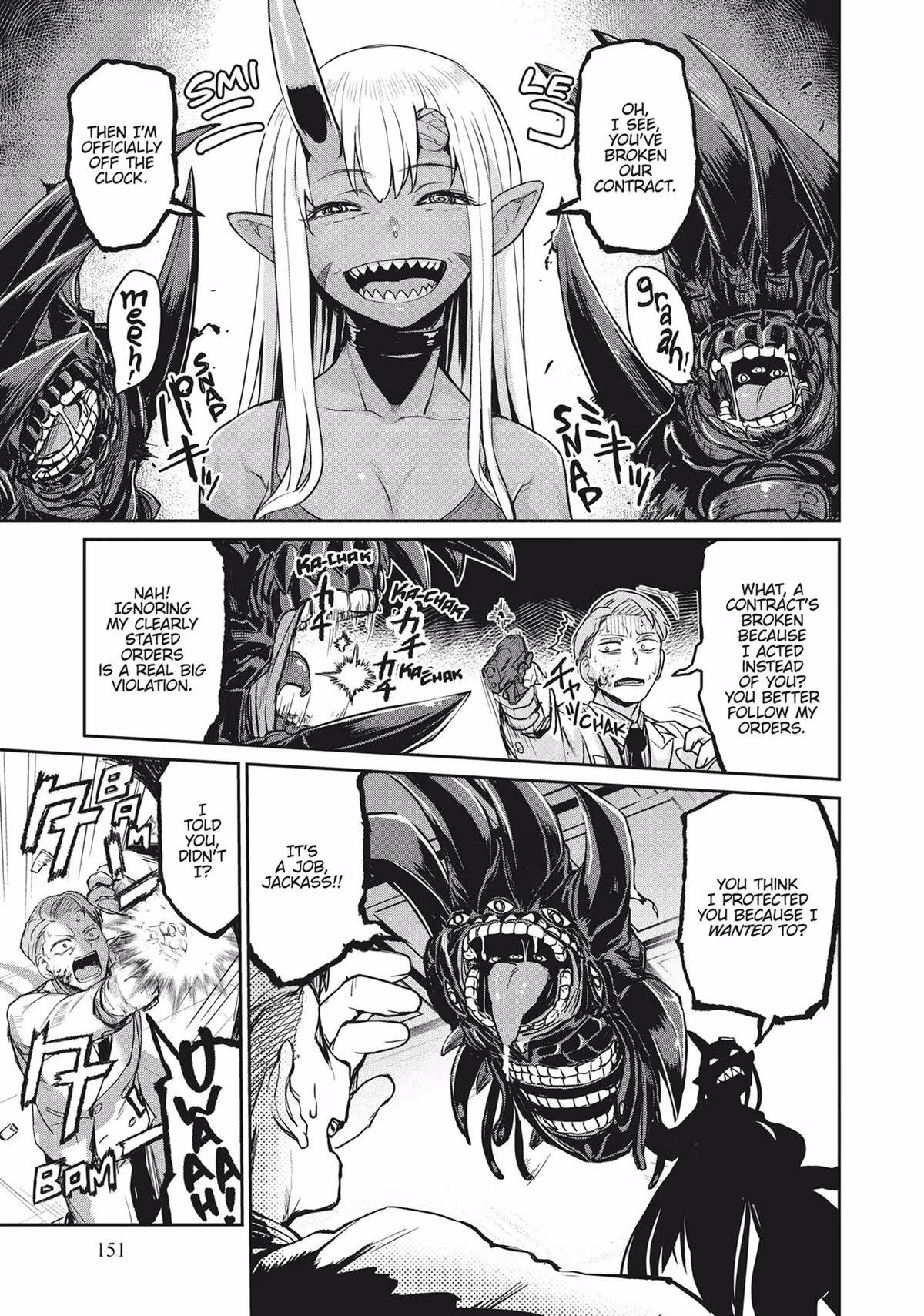 Read Mysterious Disappearances chapter 34.5 image 22 on Lezhin