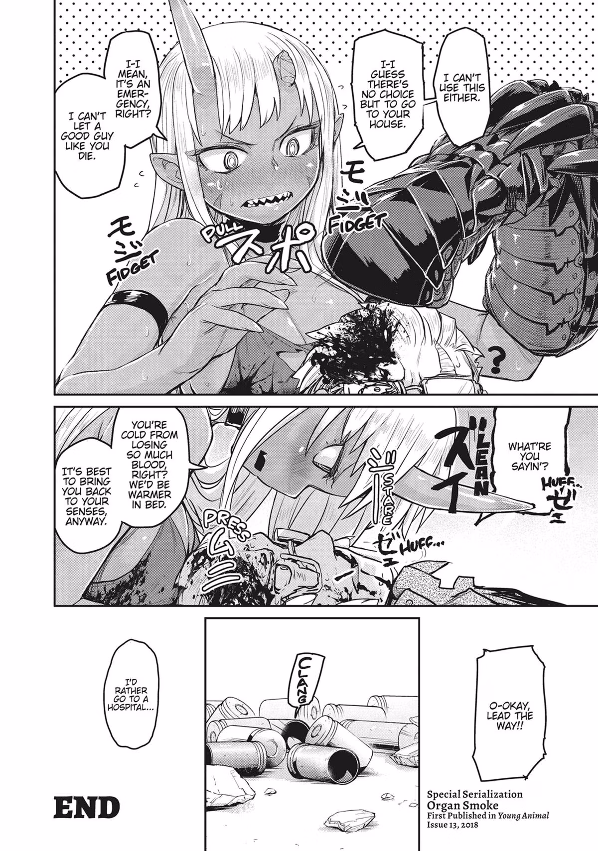 Read Mysterious Disappearances chapter 34.5 image 25 on Lezhin