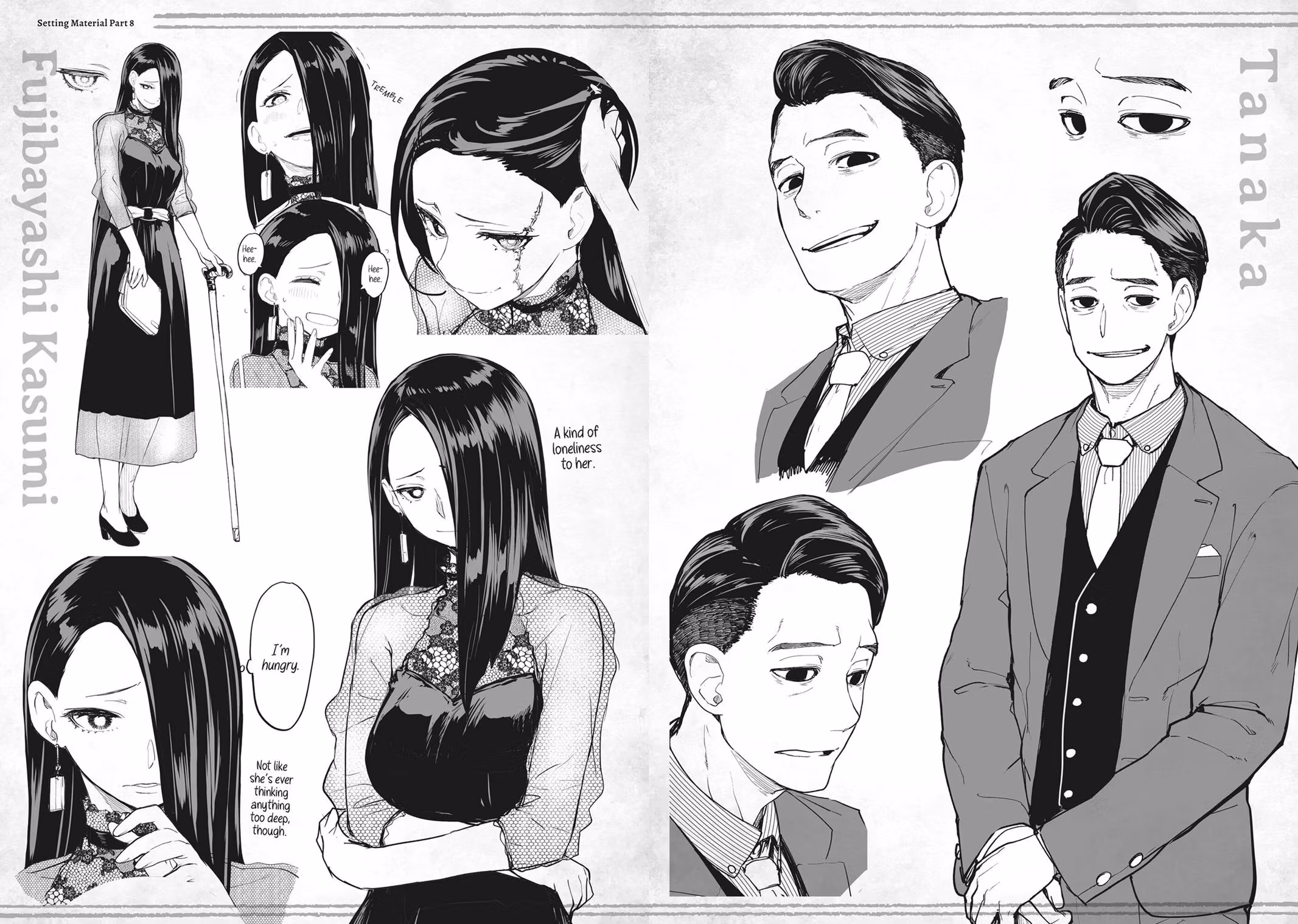 Read Mysterious Disappearances chapter 34.5 image 27 on Lezhin