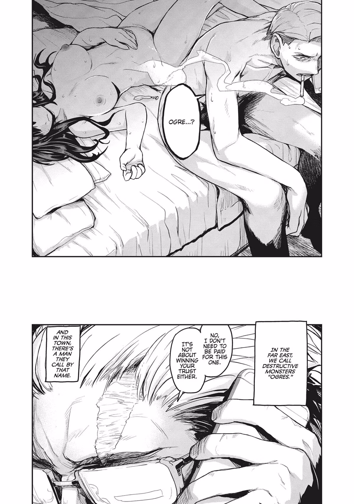Read Mysterious Disappearances chapter 34.5 image 3 on Lezhin