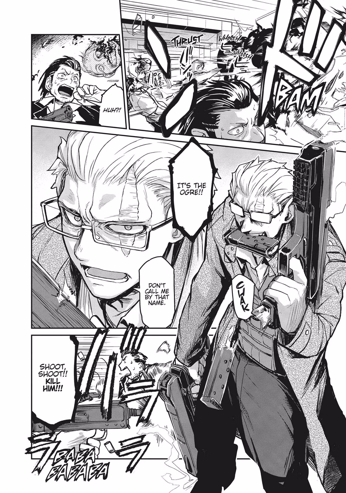 Read Mysterious Disappearances chapter 34.5 image 5 on Lezhin