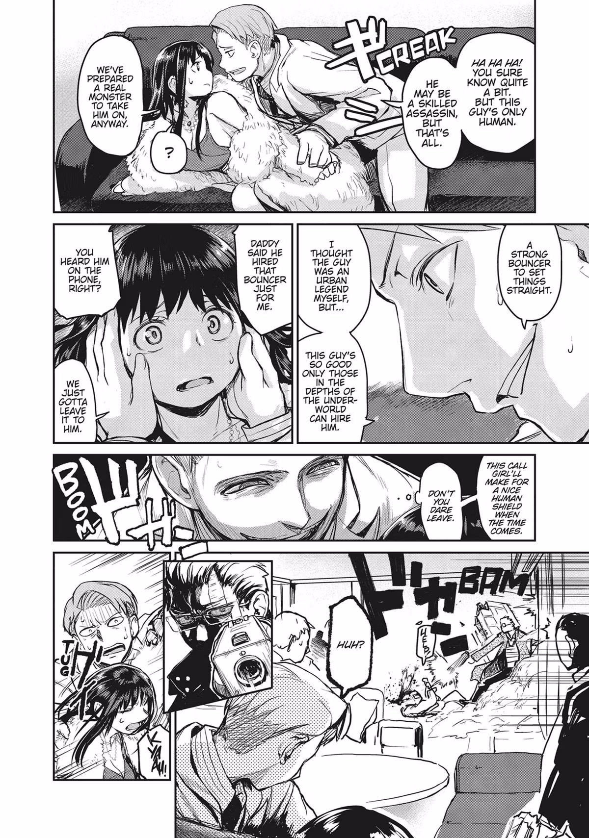 Read Mysterious Disappearances chapter 34.5 image 7 on Lezhin