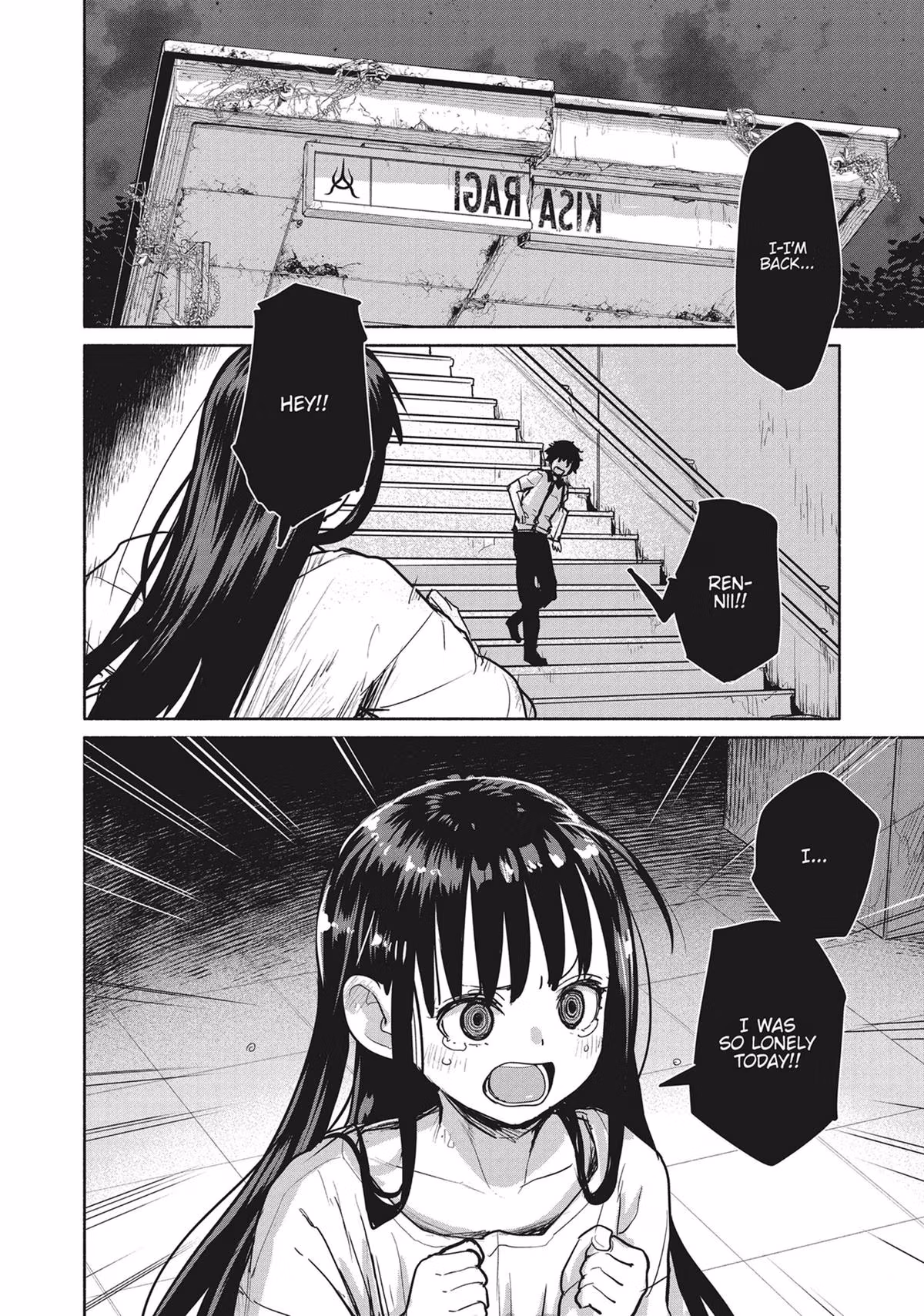 Read Mysterious Disappearances chapter 34 image 12 on Lezhin