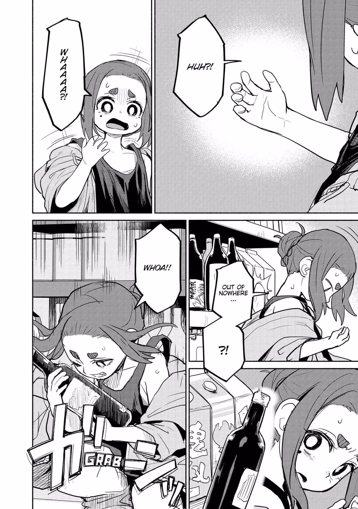 Read Mysterious Disappearances chapter 35 image 11 on Lezhin
