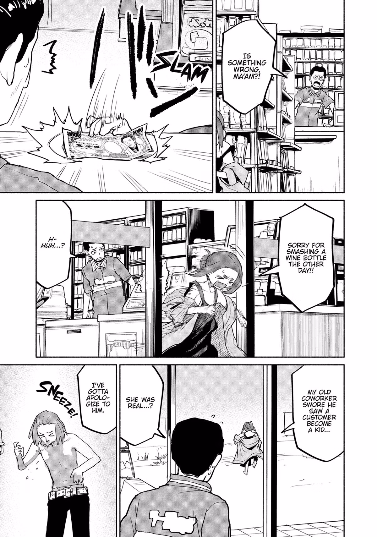 Read Mysterious Disappearances chapter 35 image 12 on Lezhin