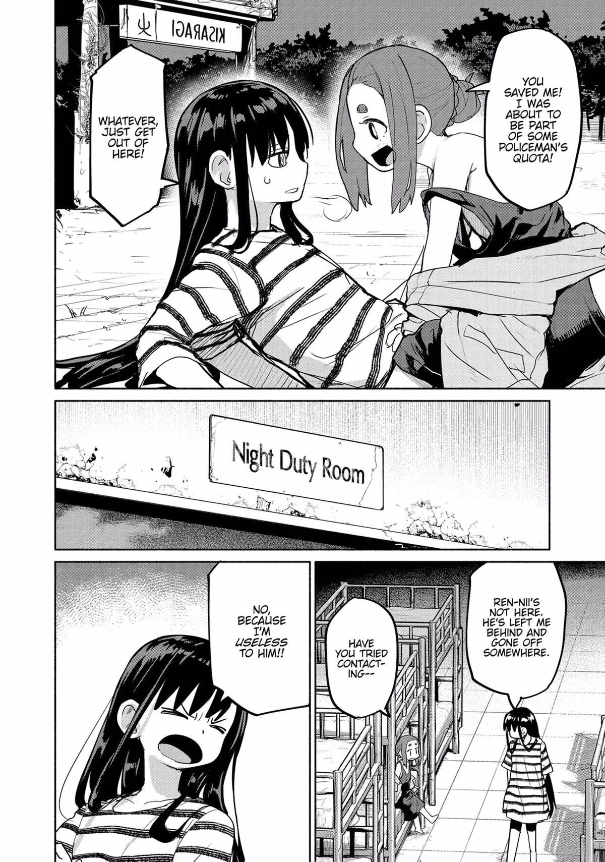 Read Mysterious Disappearances chapter 35 image 17 on Lezhin