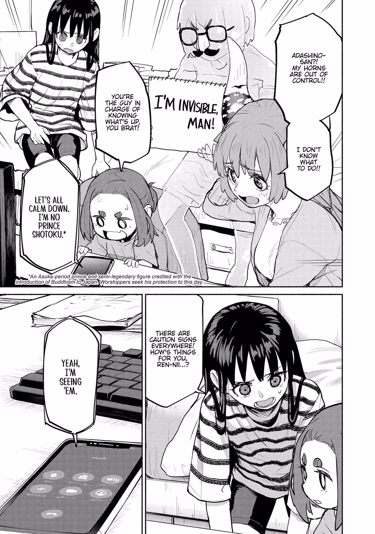 Read Mysterious Disappearances chapter 36 image 15 on Lezhin