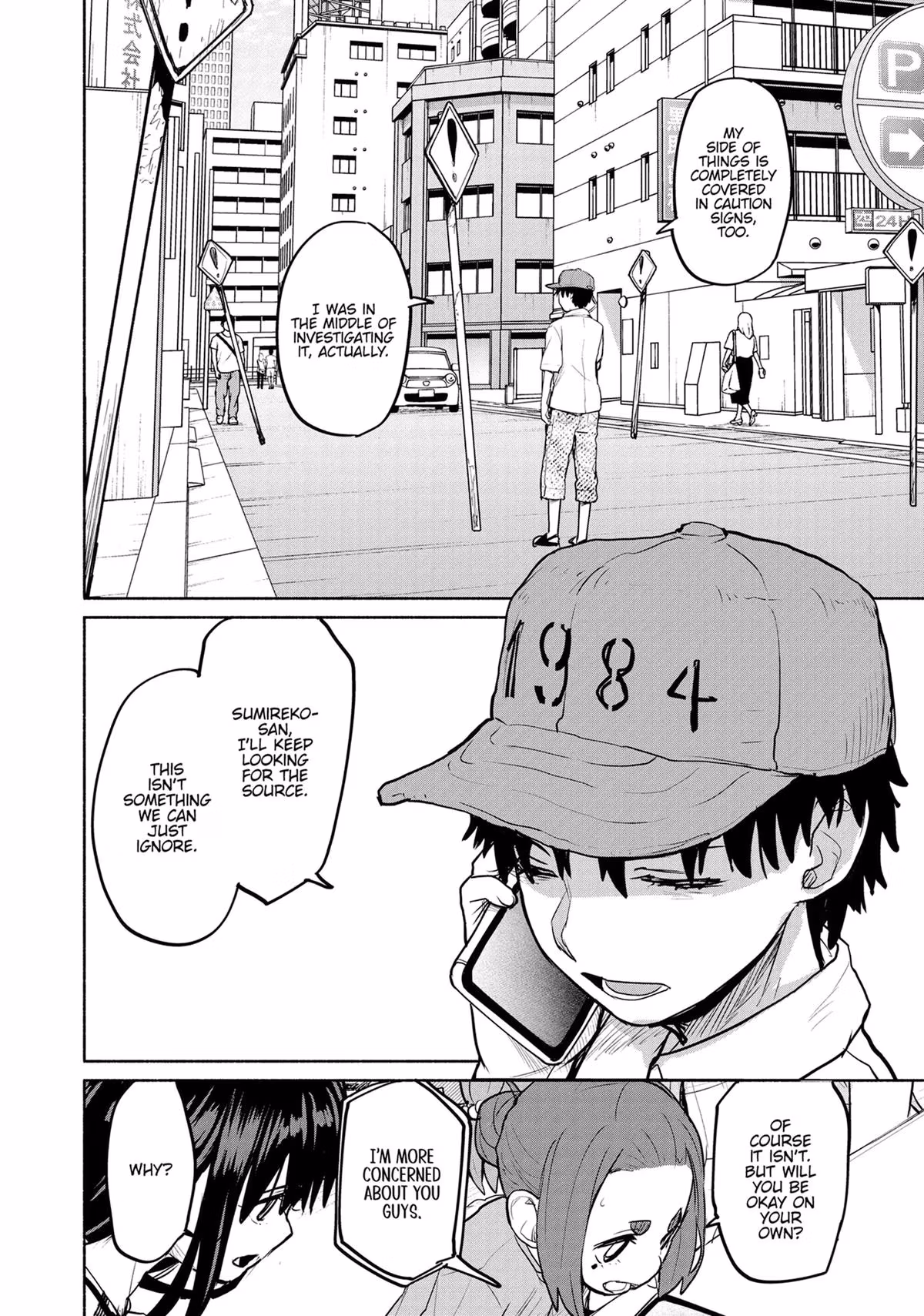 Read Mysterious Disappearances chapter 36 image 16 on Lezhin