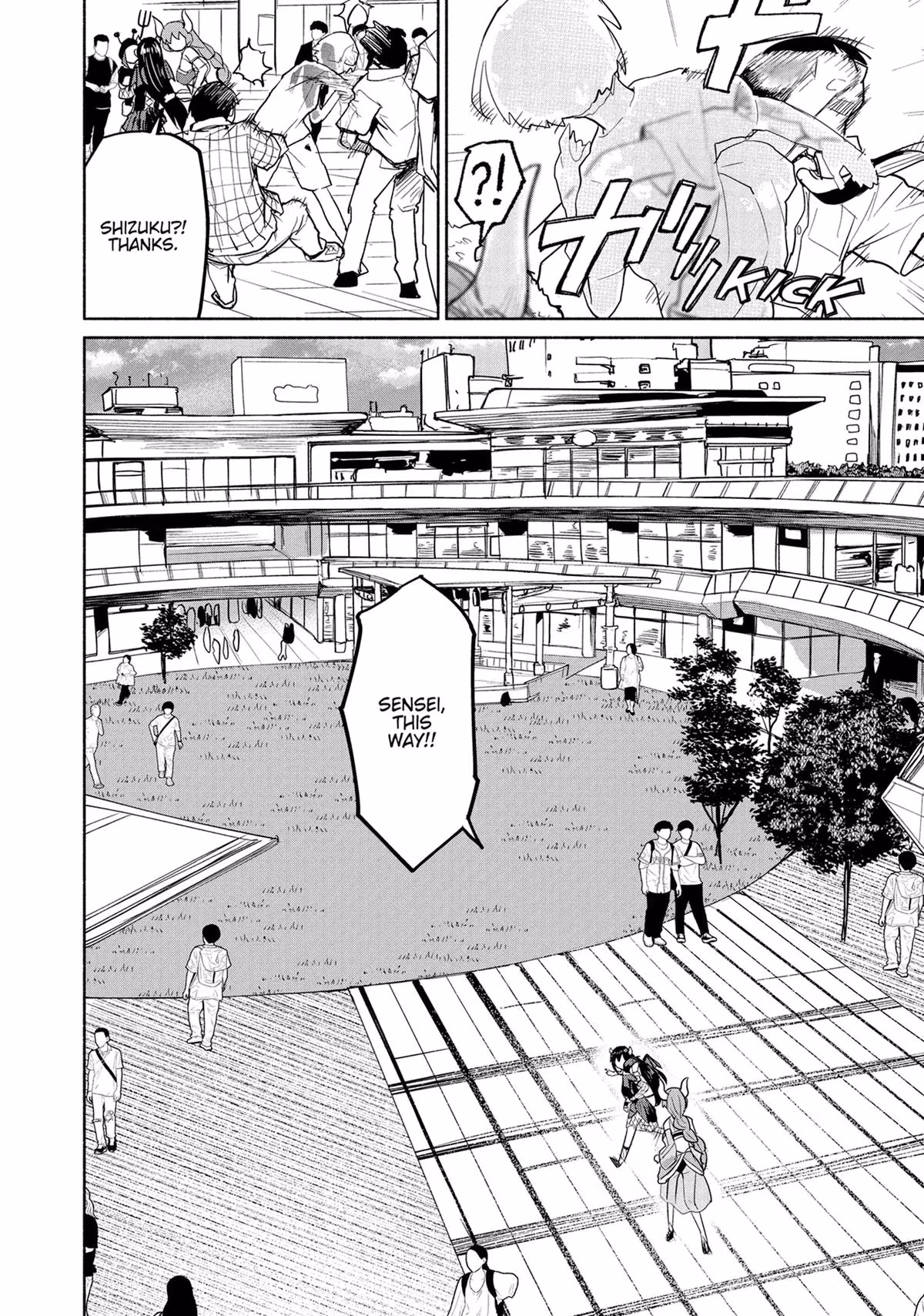 Read Mysterious Disappearances chapter 37 image 3 on Lezhin