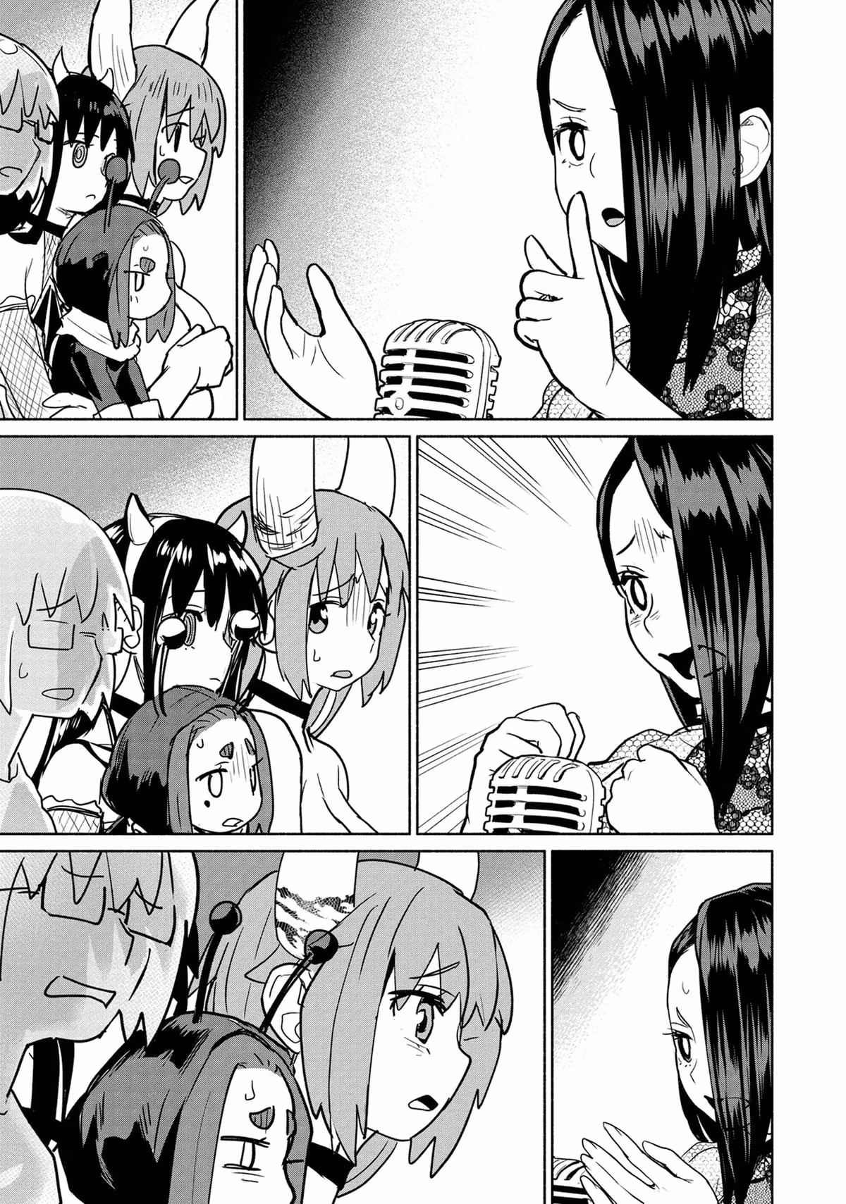 Read Mysterious Disappearances chapter 38 image 12 on Lezhin