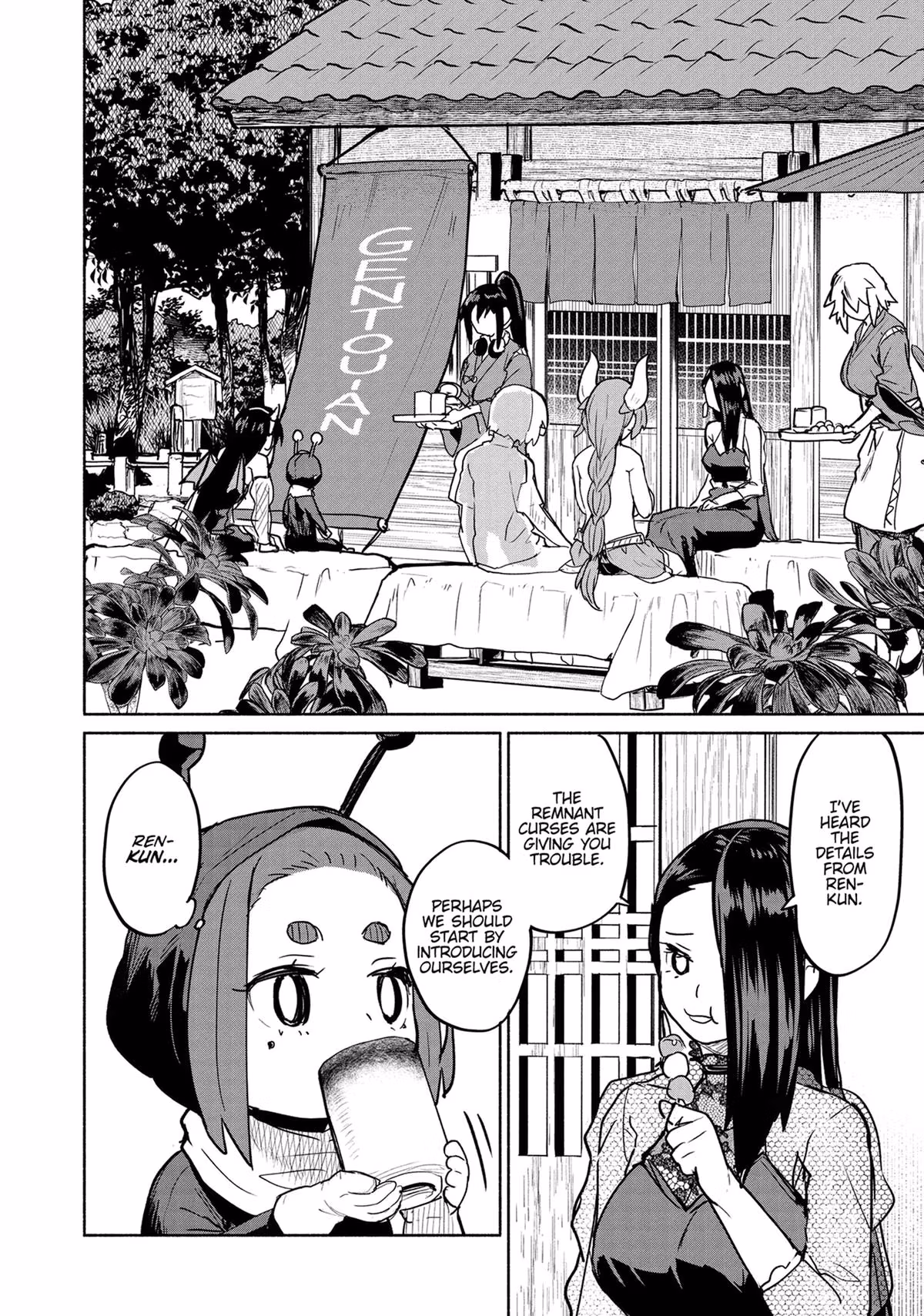 Read Mysterious Disappearances chapter 38 image 5 on Lezhin