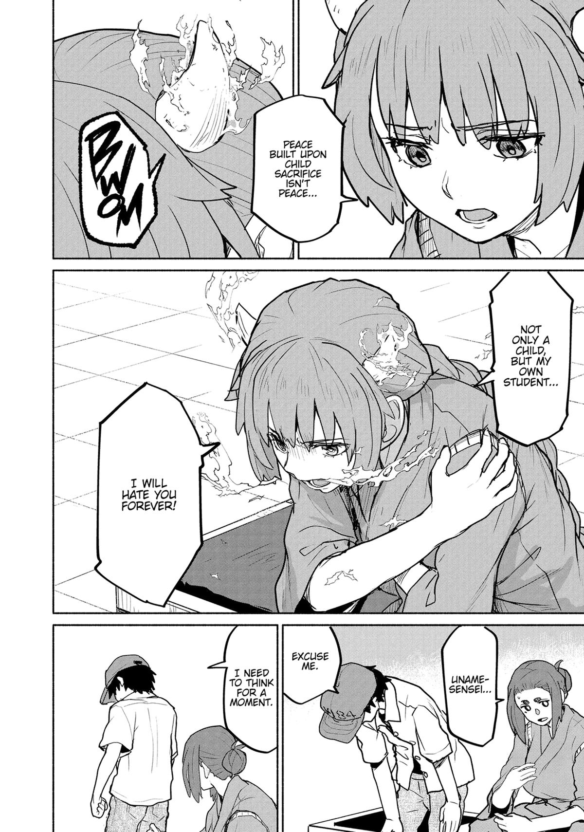 Read Mysterious Disappearances chapter 39 image 1 on Lezhin