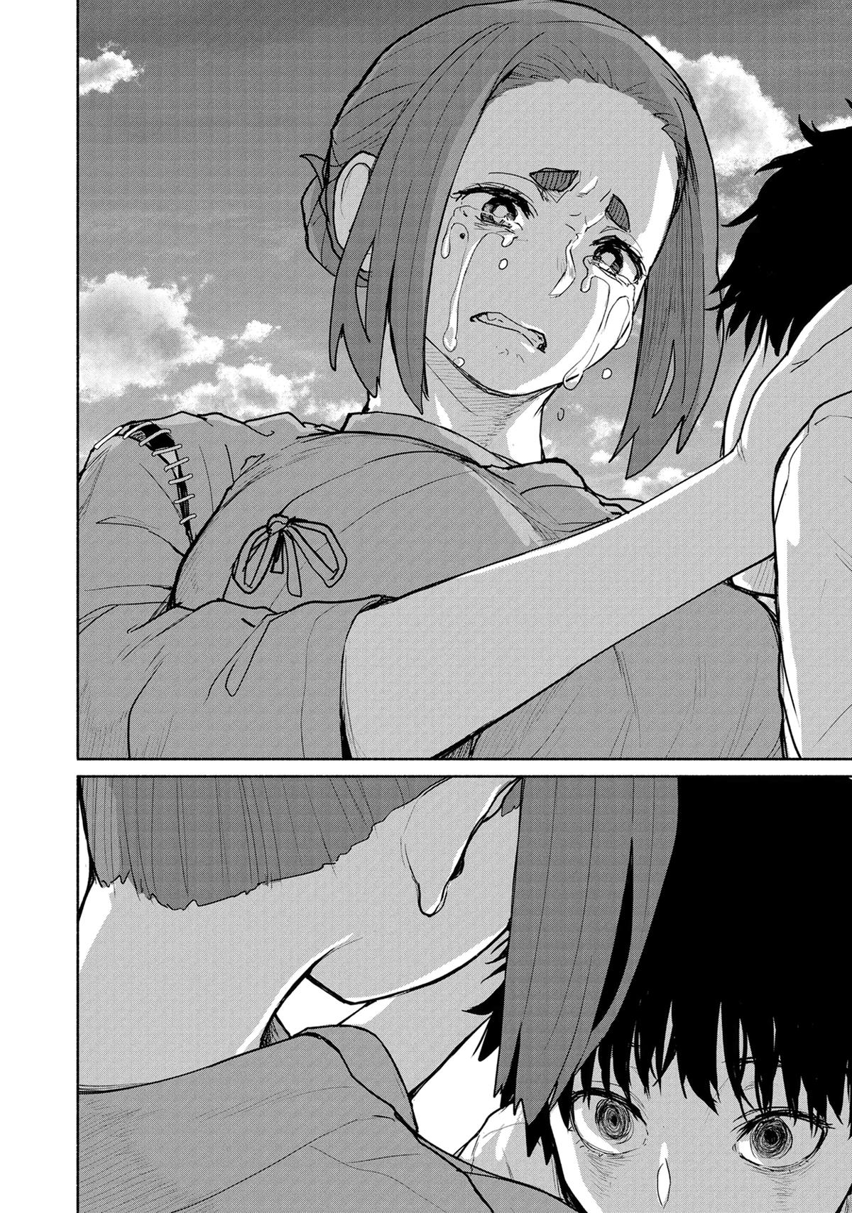 Read Mysterious Disappearances chapter 39 image 16 on Lezhin