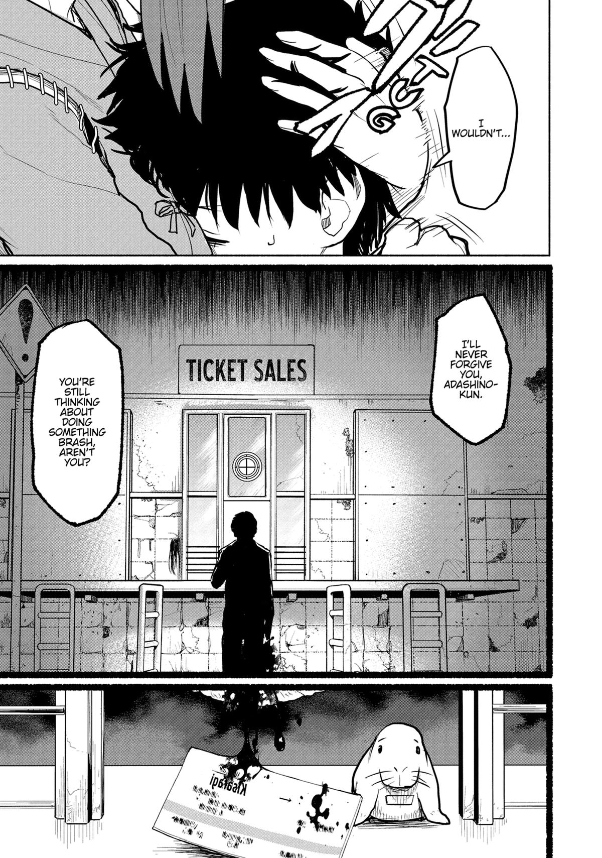 Read Mysterious Disappearances chapter 39 image 19 on Lezhin