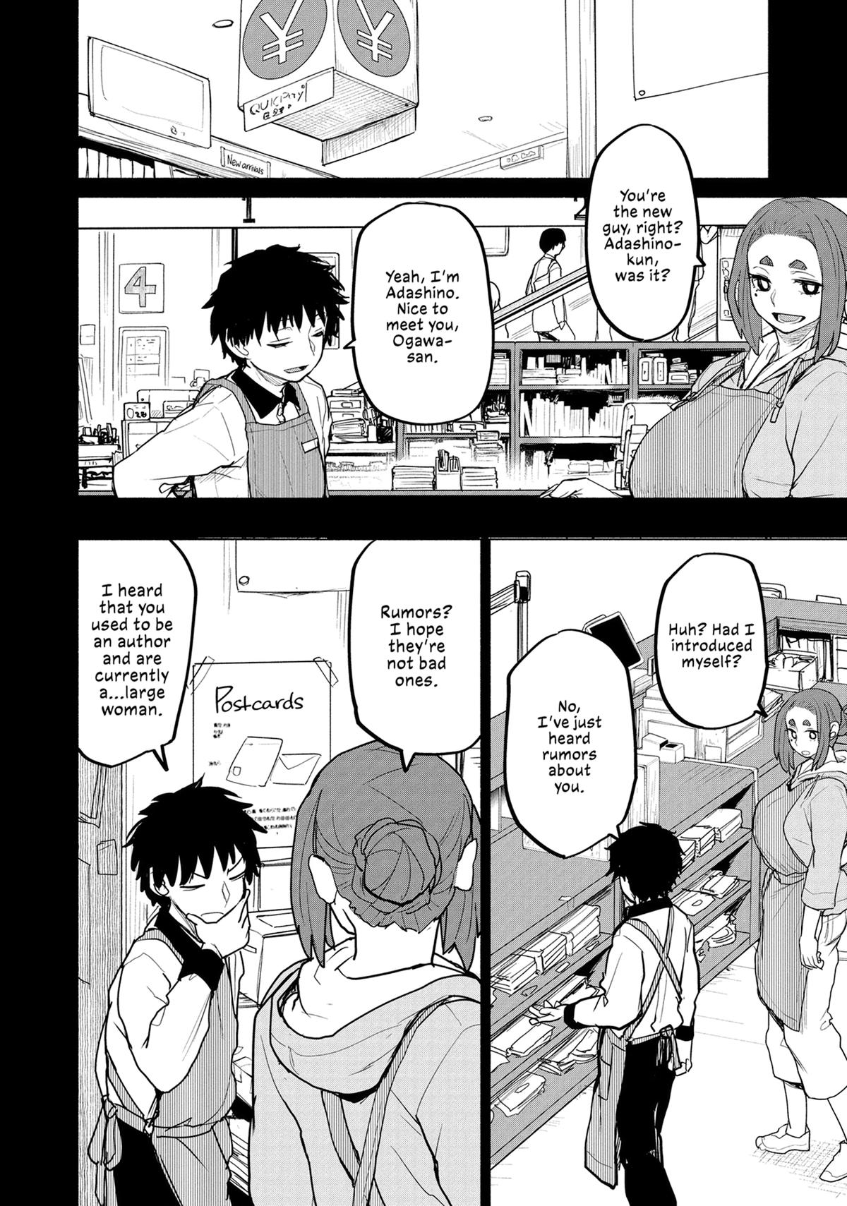 Read Mysterious Disappearances chapter 39 image 24 on Lezhin